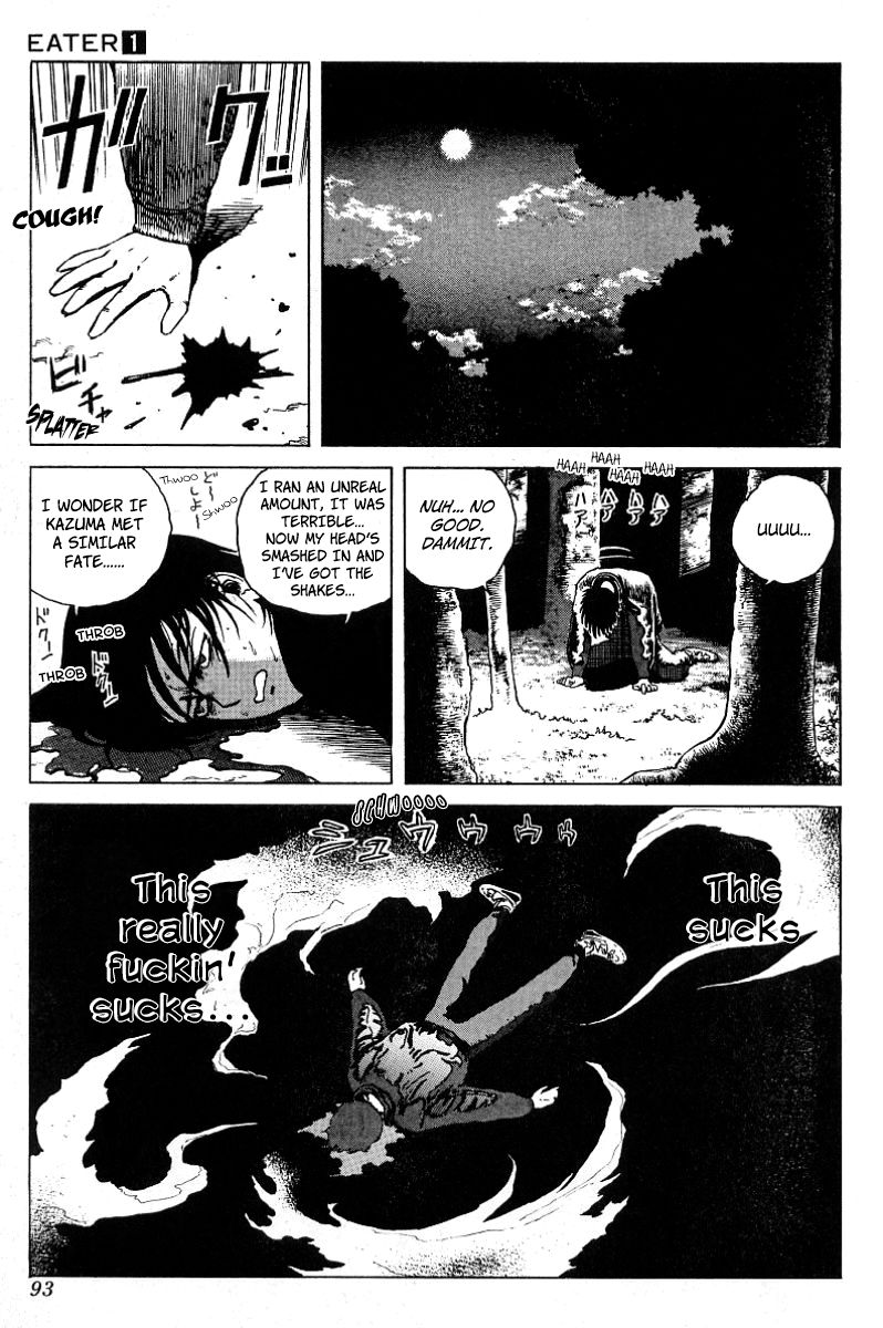 Eater Chapter 2 page 45 - Chapter 2 : 300km Crash