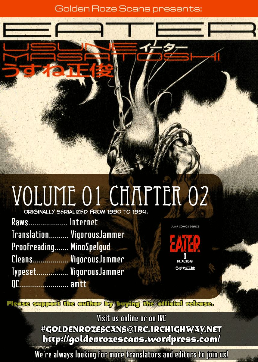 Eater Chapter 2 page 46 - Chapter 2 : 300km Crash
