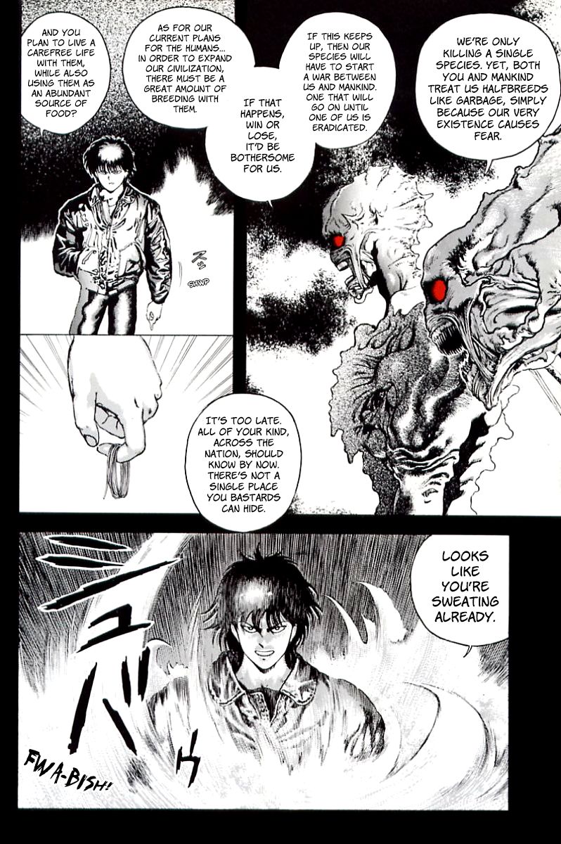 Eater Chapter 2 page 6 - Chapter 2 : 300km Crash