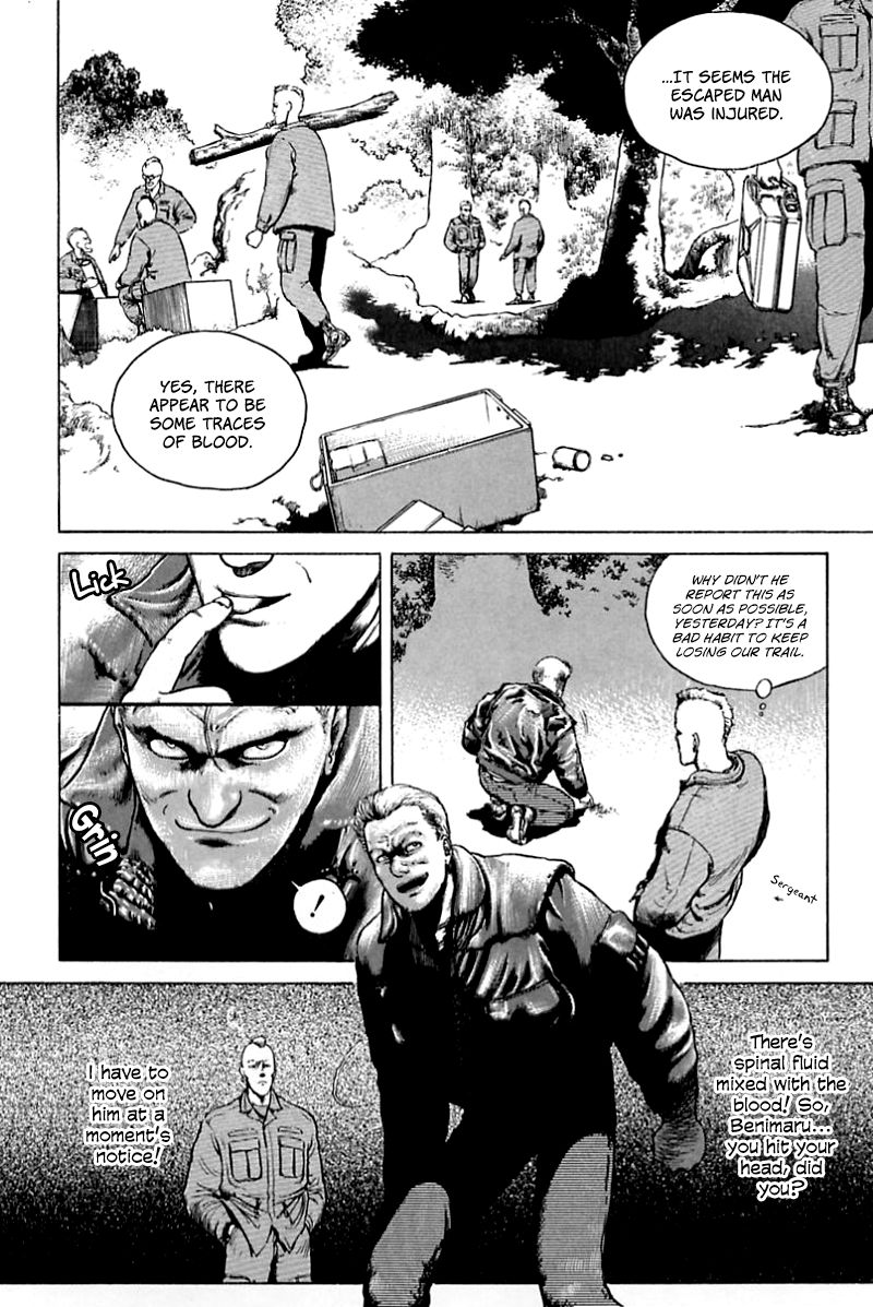 Eater Chapter 3 page 15 - Chapter 3 : Brainwashing