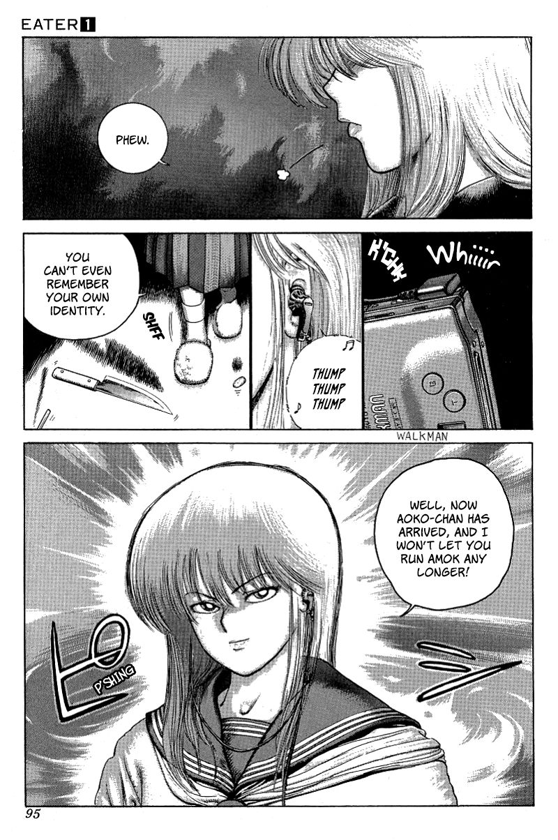 Eater Chapter 3 page 2 - Chapter 3 : Brainwashing