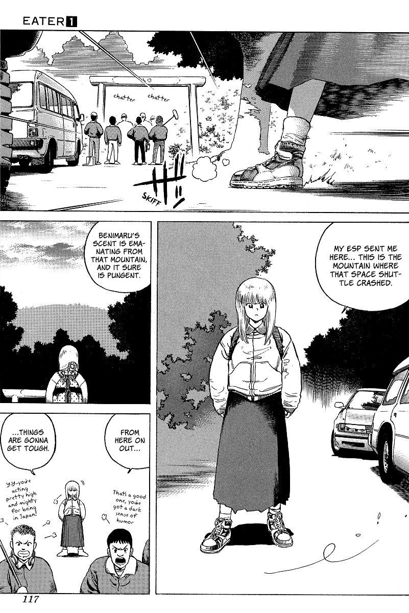 Eater Chapter 3 page 24 - Chapter 3 : Brainwashing