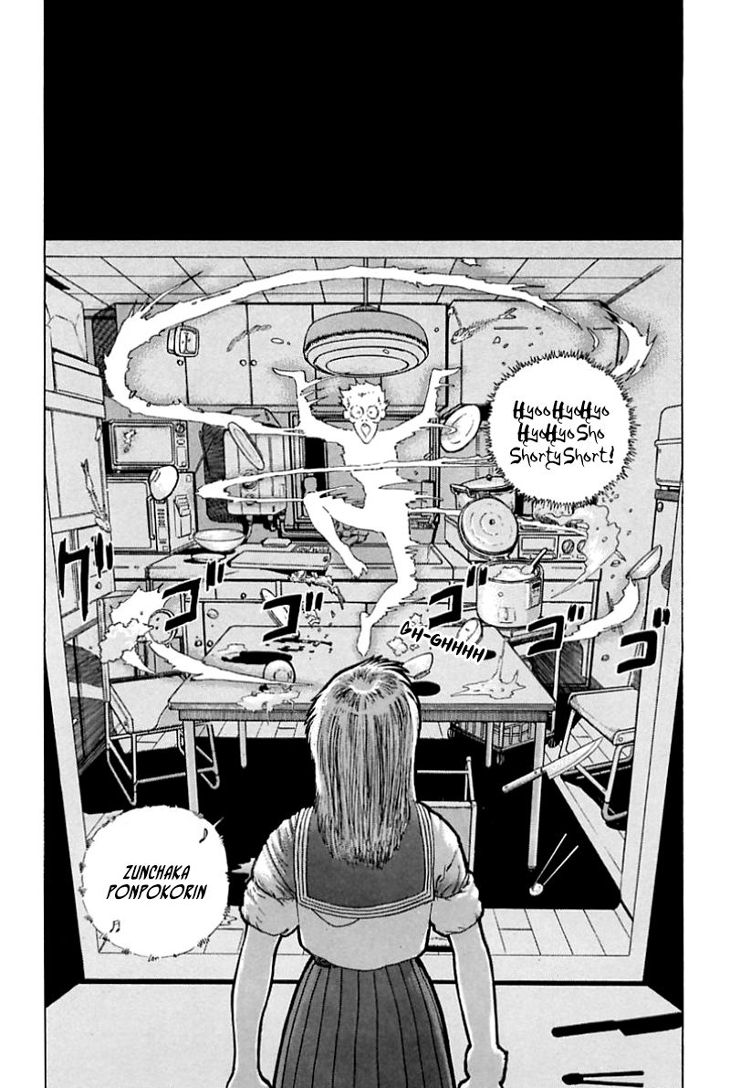 Eater Chapter 3 page 3 - Chapter 3 : Brainwashing