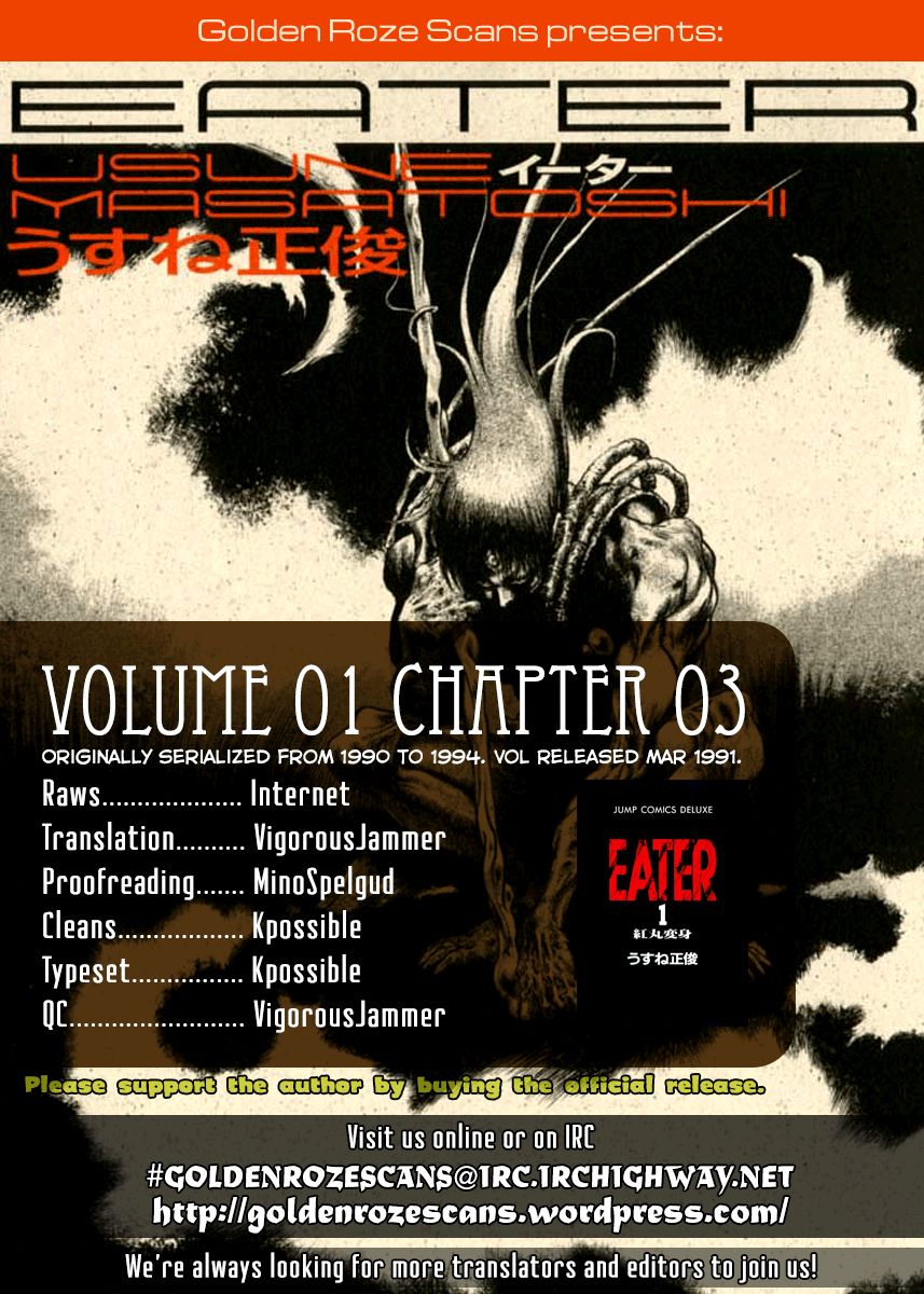 Eater Chapter 3 page 44 - Chapter 3 : Brainwashing