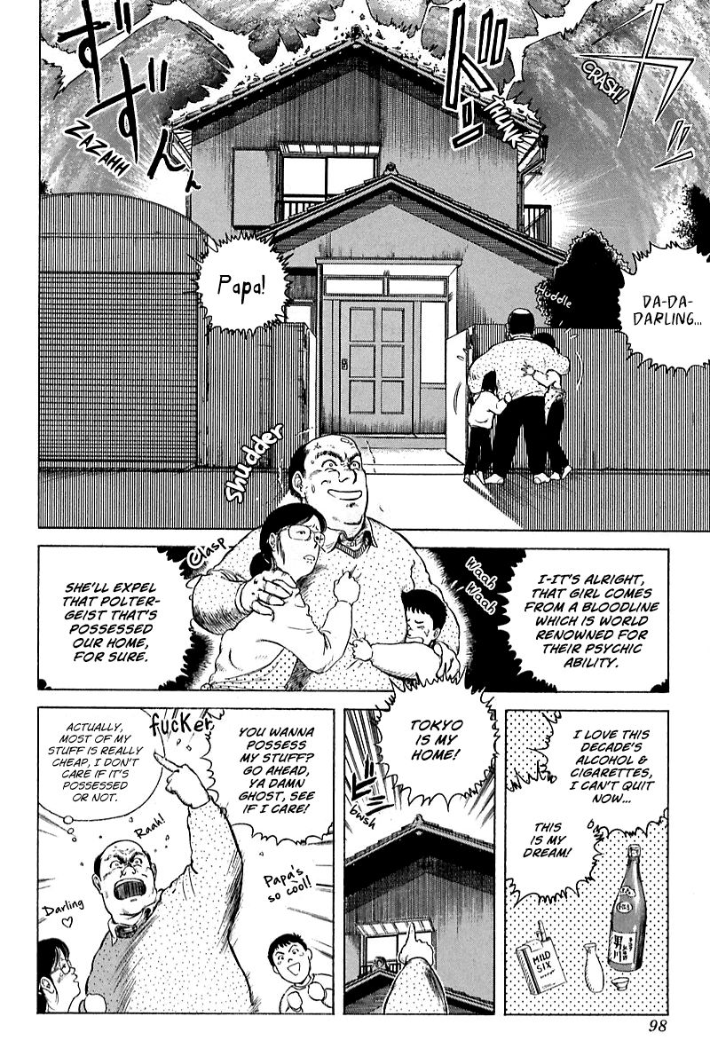 Eater Chapter 3 page 5 - Chapter 3 : Brainwashing