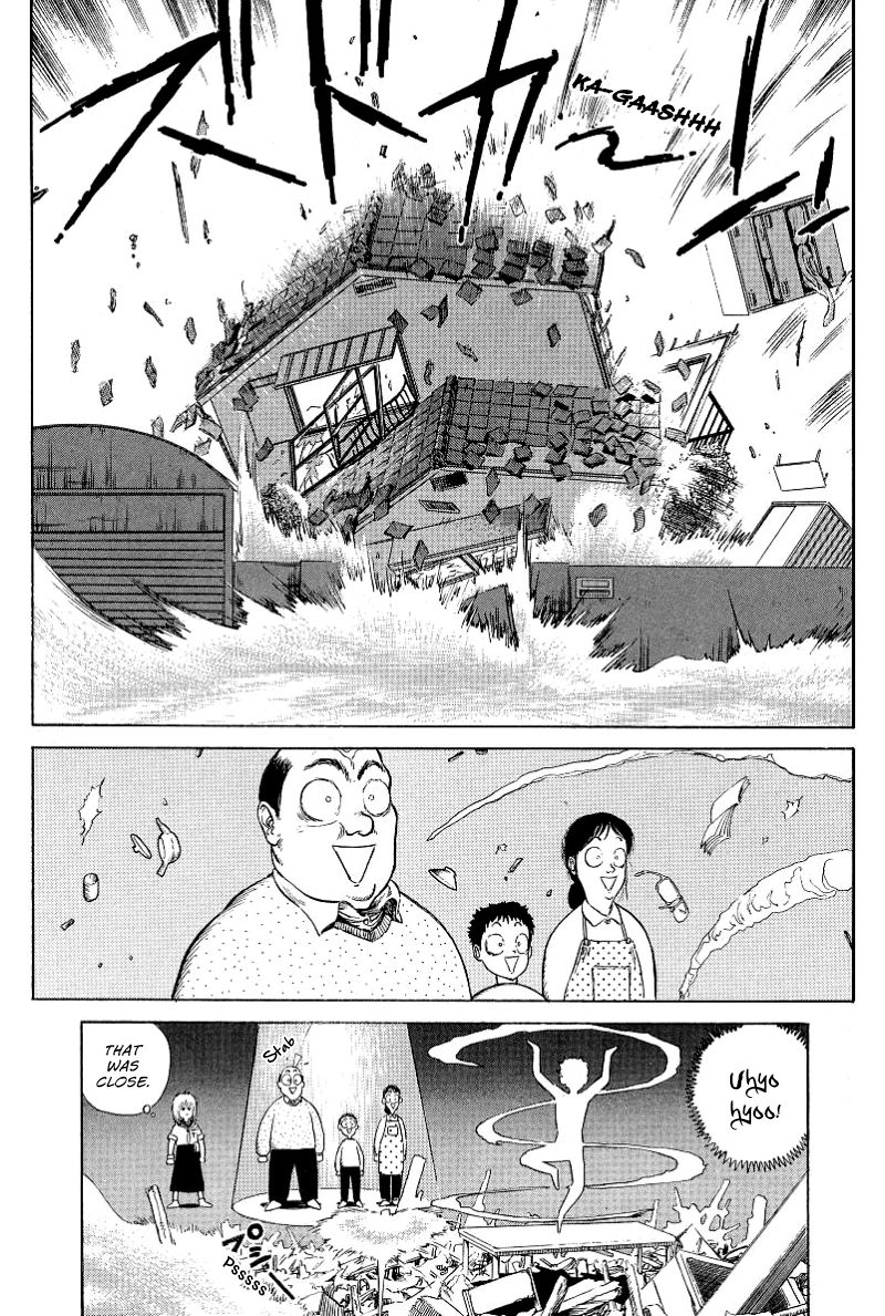 Eater Chapter 3 page 7 - Chapter 3 : Brainwashing
