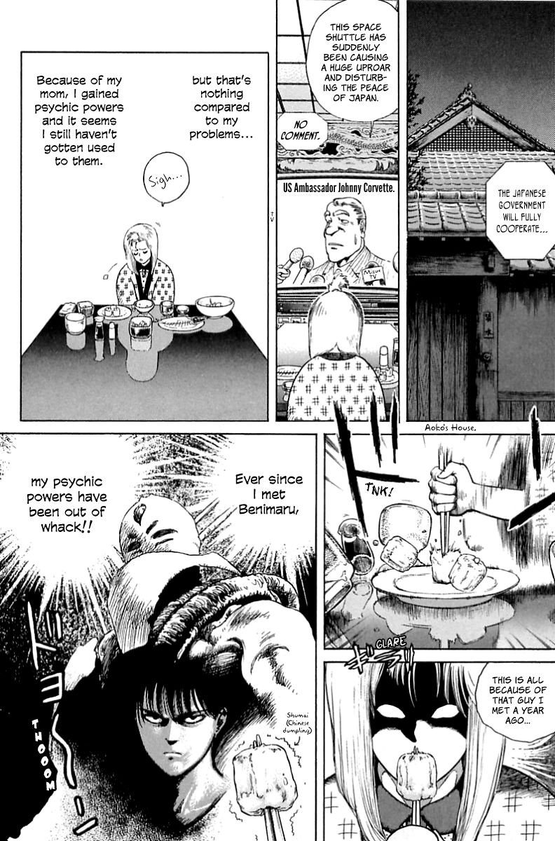 Eater Chapter 3 page 9 - Chapter 3 : Brainwashing