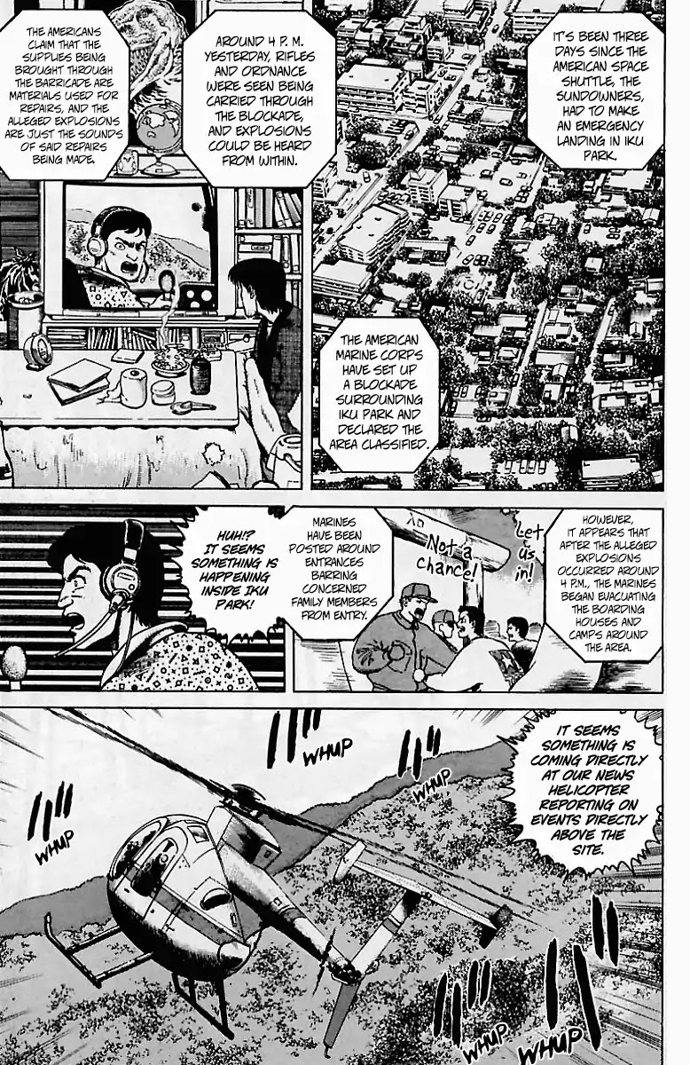 Eater Chapter 4 page 2 - Chapter 4