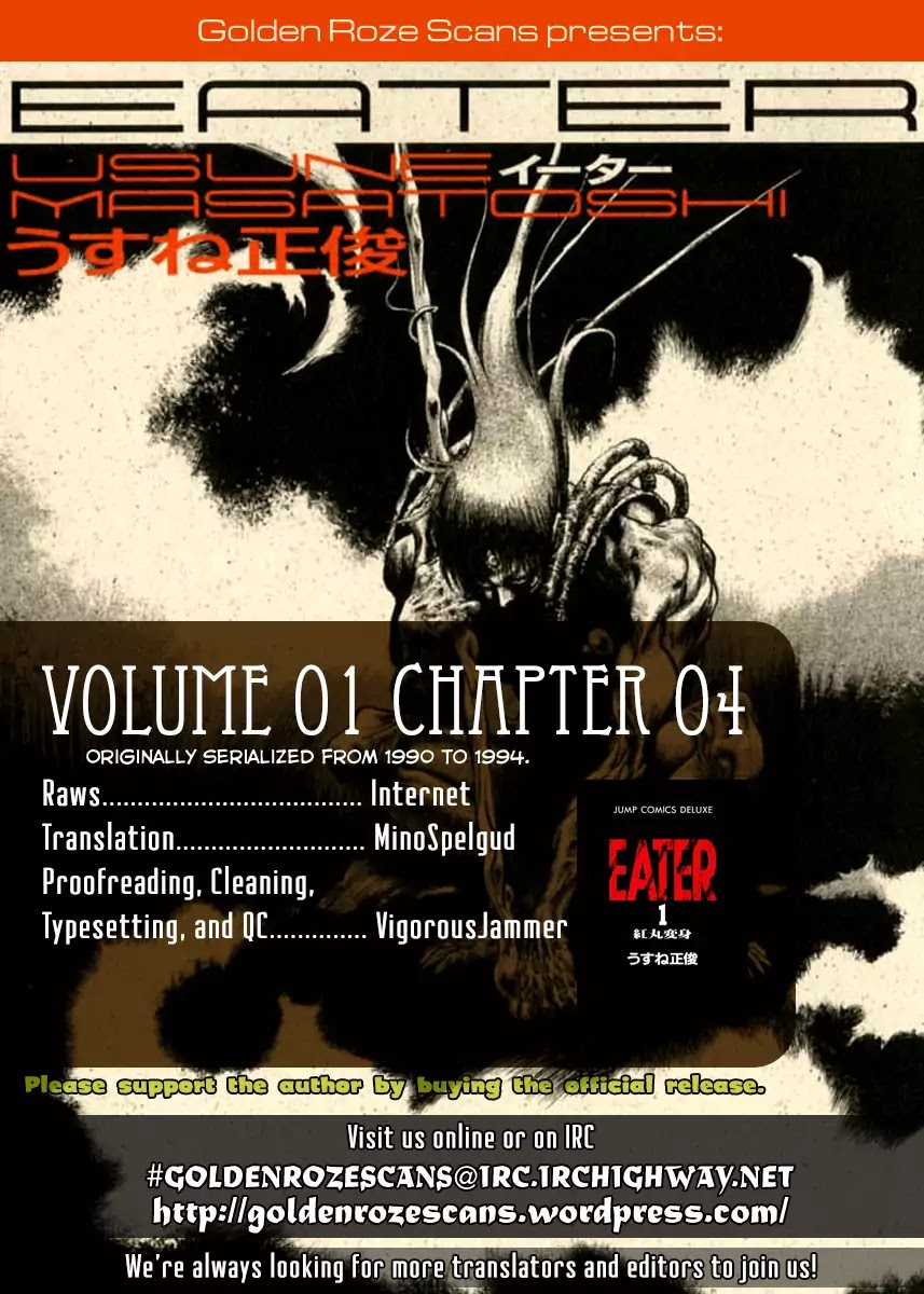 Eater Chapter 4 page 42 - Chapter 4