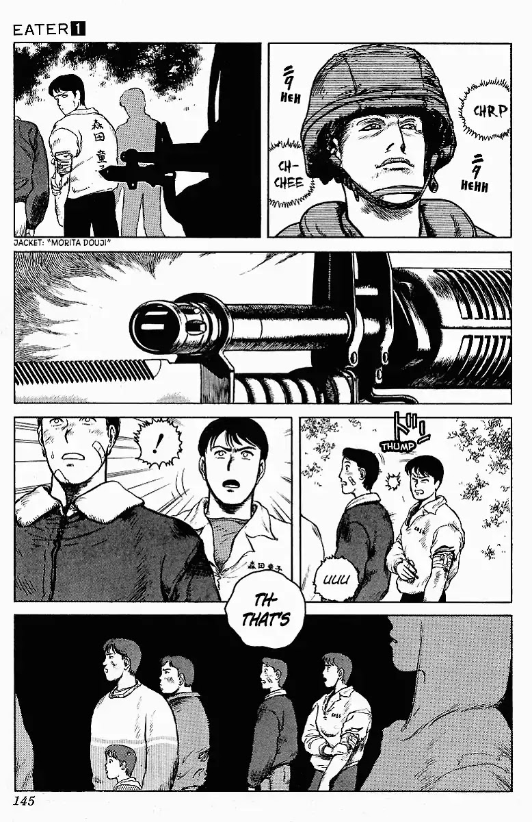 Eater Chapter 4 page 7 - Chapter 4
