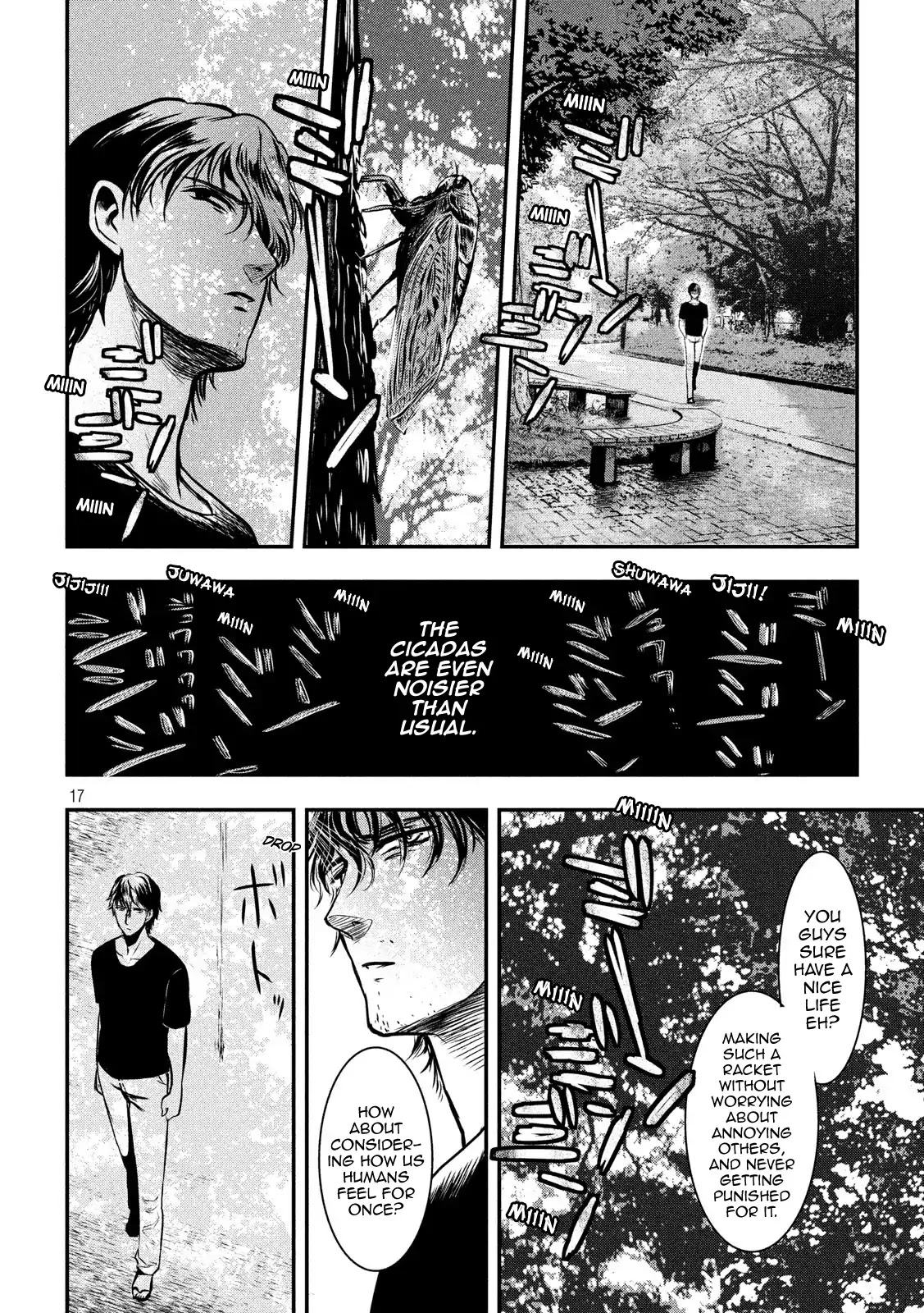 Eating Crab with a Yukionna Chapter 1 page 16 - Chapter 1: The Man Who Wants to Die and the Yukionna