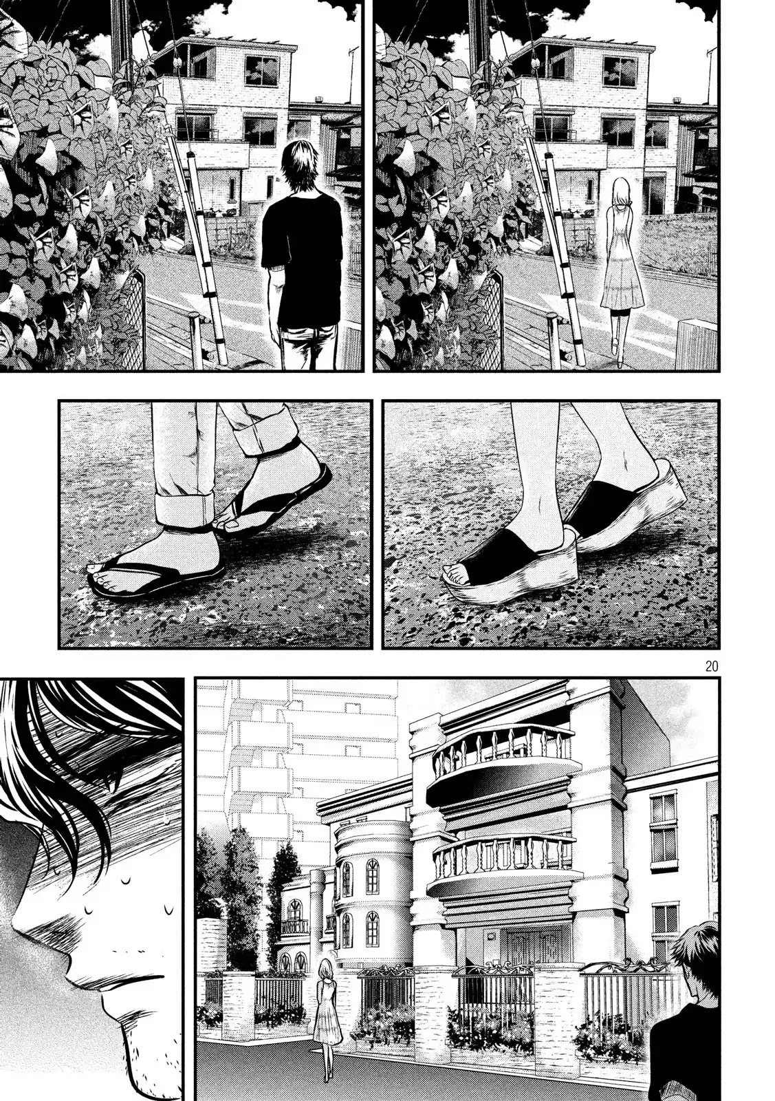 Eating Crab with a Yukionna Chapter 1 page 19 - Chapter 1: The Man Who Wants to Die and the Yukionna