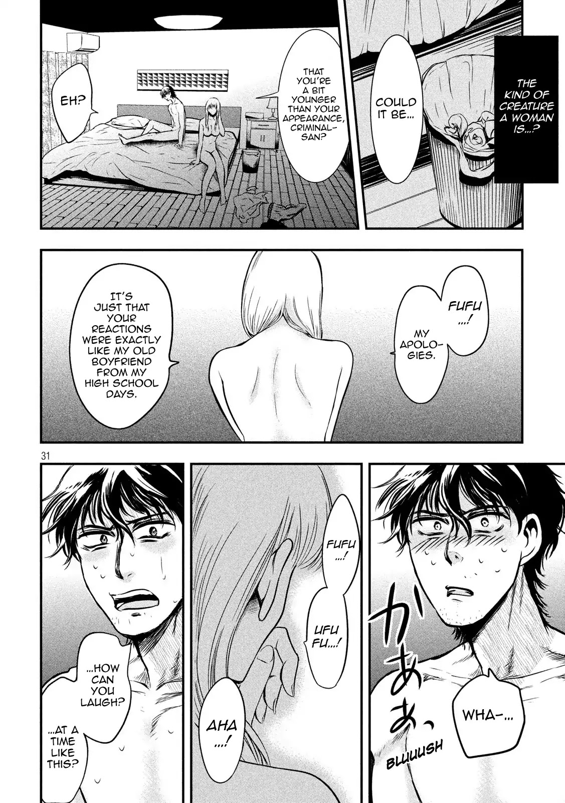 Eating Crab with a Yukionna Chapter 1 page 30 - Chapter 1: The Man Who Wants to Die and the Yukionna
