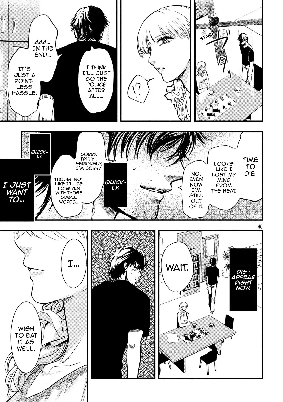Eating Crab with a Yukionna Chapter 1 page 39 - Chapter 1: The Man Who Wants to Die and the Yukionna