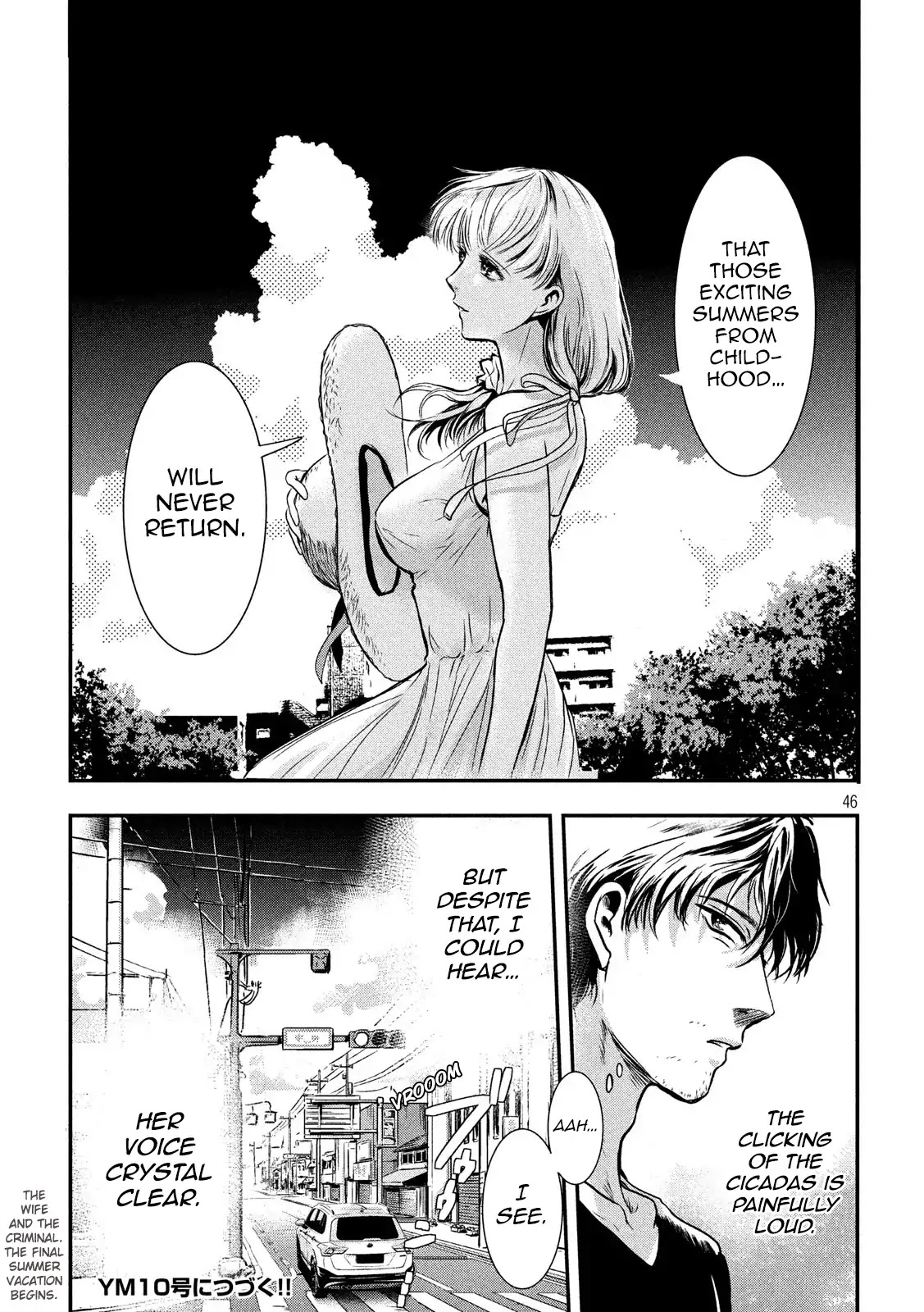 Eating Crab with a Yukionna Chapter 1 page 44 - Chapter 1: The Man Who Wants to Die and the Yukionna