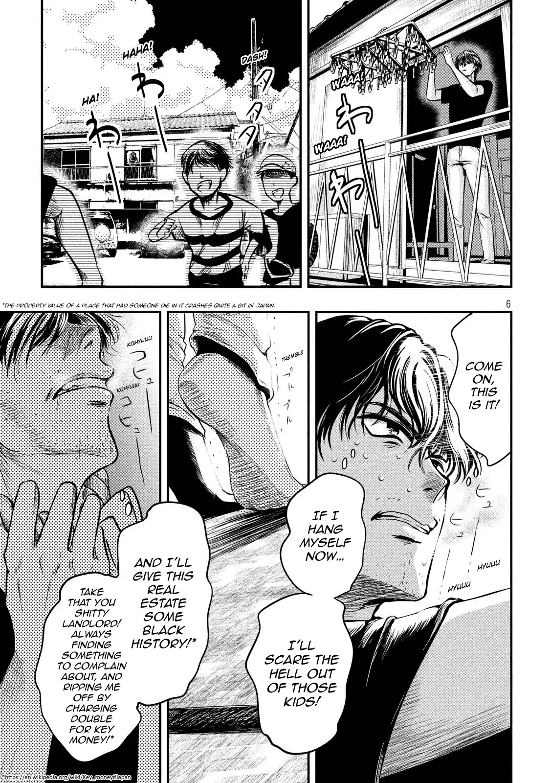Eating Crab with a Yukionna Chapter 1 page 5 - Chapter 1: The Man Who Wants to Die and the Yukionna