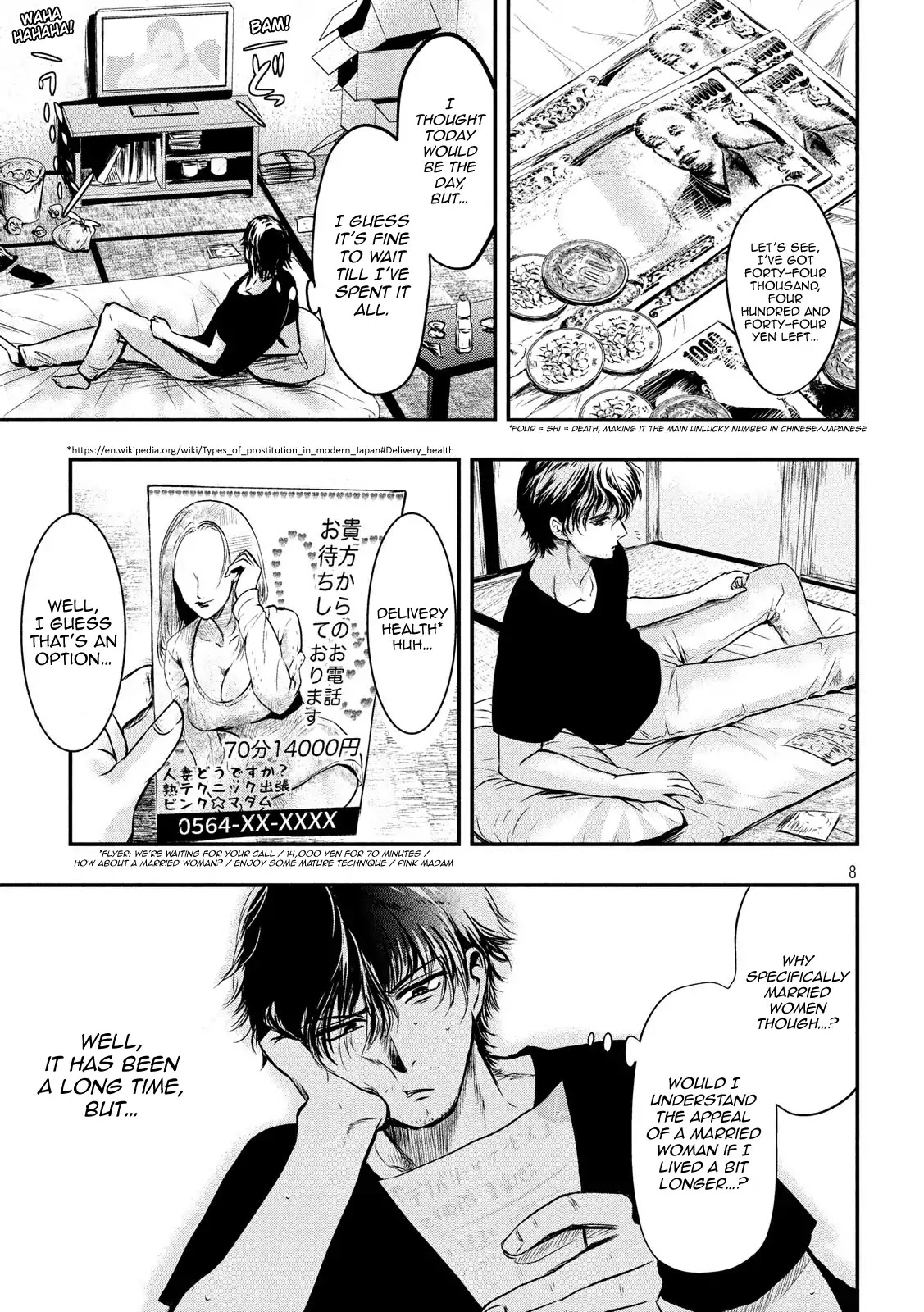 Eating Crab with a Yukionna Chapter 1 page 7 - Chapter 1: The Man Who Wants to Die and the Yukionna