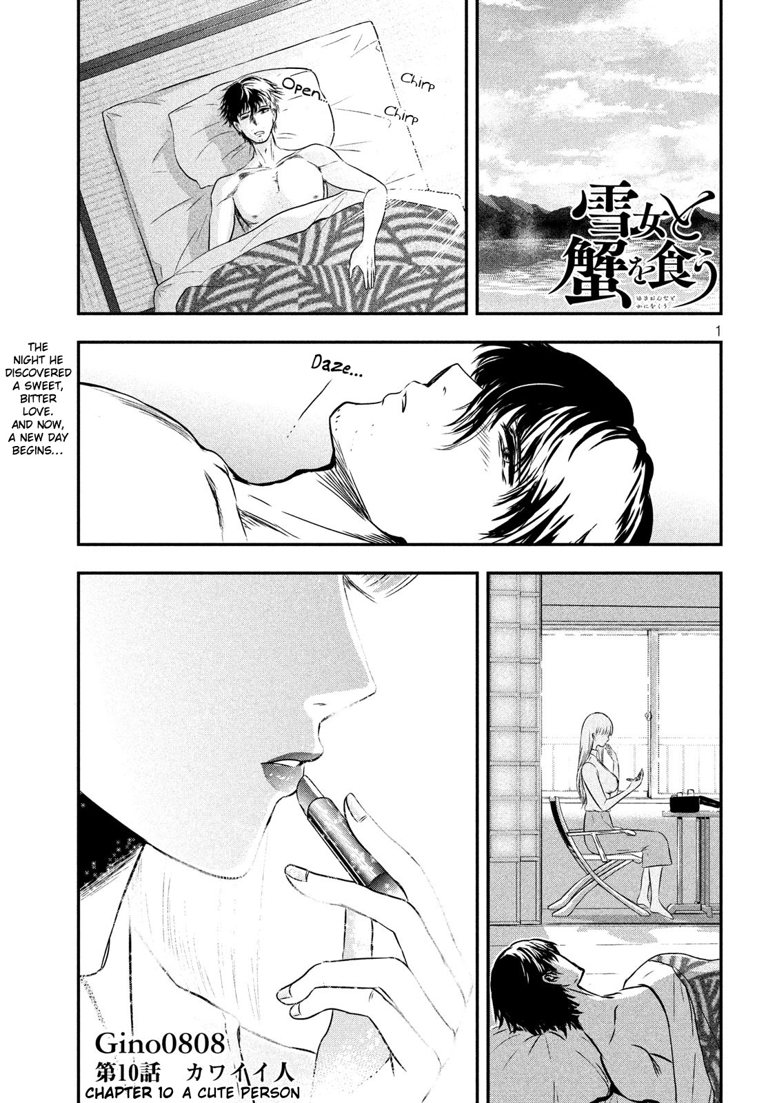 Eating Crab with a Yukionna Chapter 10 page 1 - Chapter 10: A Cute Person