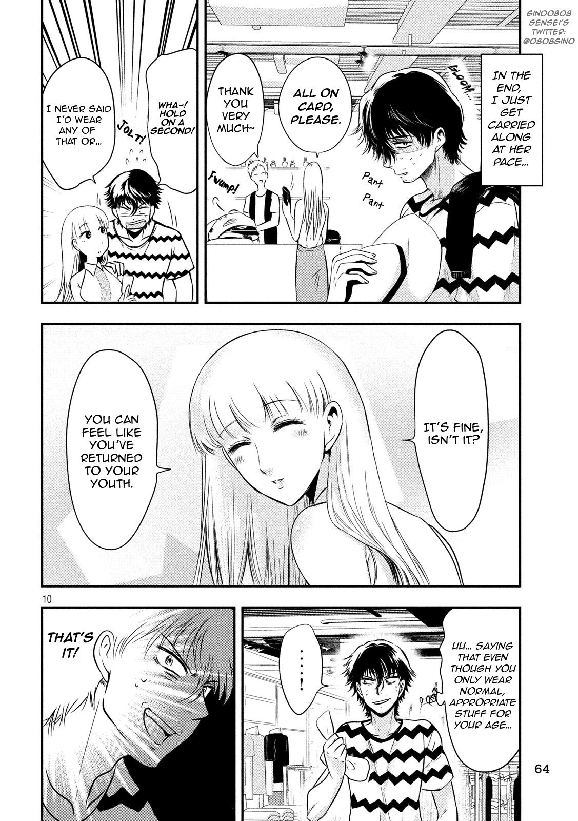 Eating Crab with a Yukionna Chapter 10 page 10 - Chapter 10: A Cute Person