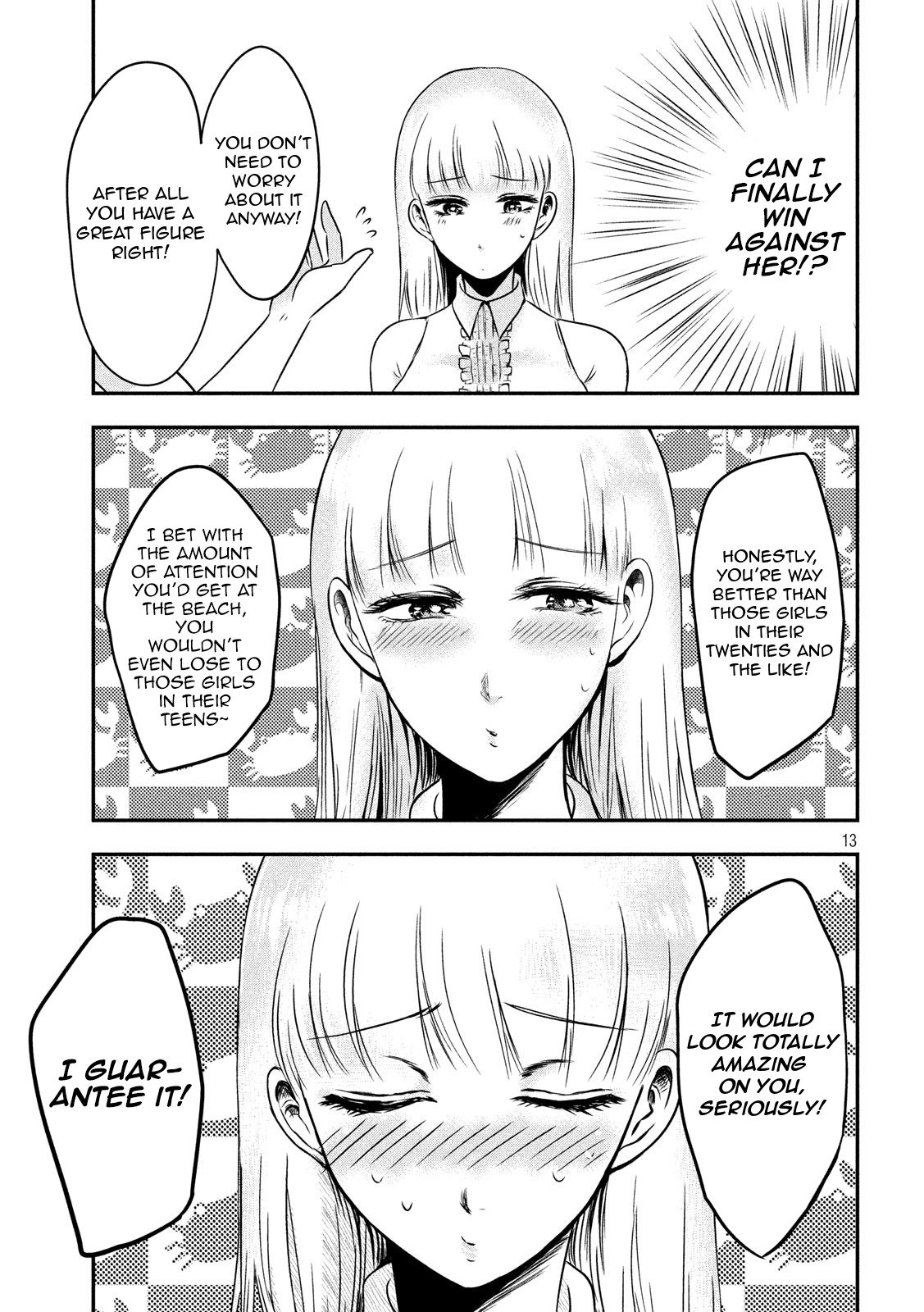 Eating Crab with a Yukionna Chapter 10 page 13 - Chapter 10: A Cute Person