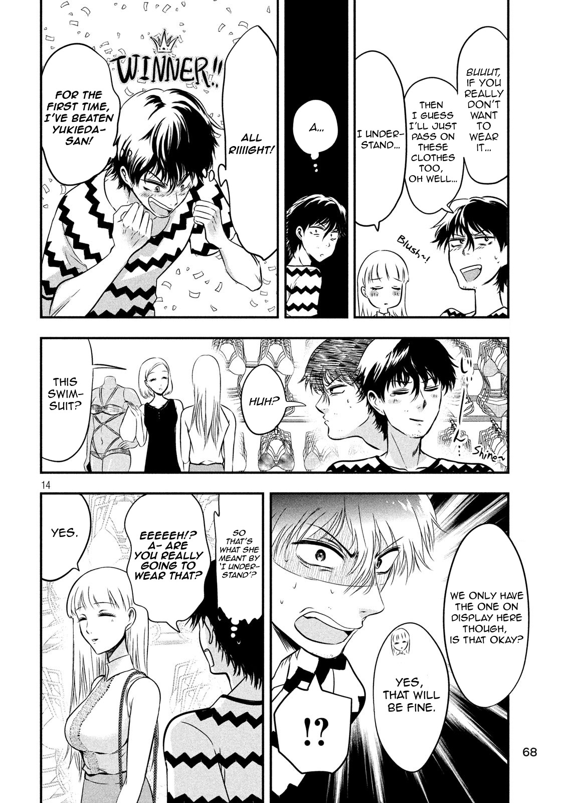 Eating Crab with a Yukionna Chapter 10 page 14 - Chapter 10: A Cute Person