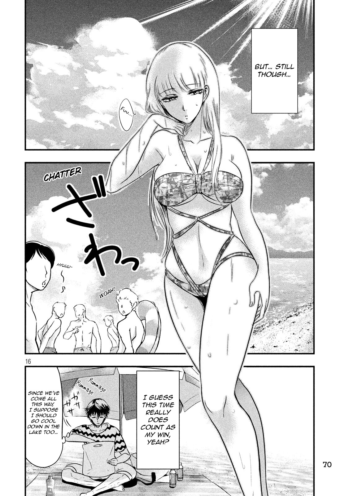 Eating Crab with a Yukionna Chapter 10 page 16 - Chapter 10: A Cute Person