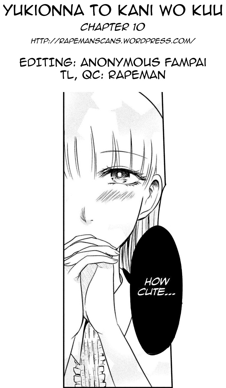 Eating Crab with a Yukionna Chapter 10 page 19 - Chapter 10: A Cute Person
