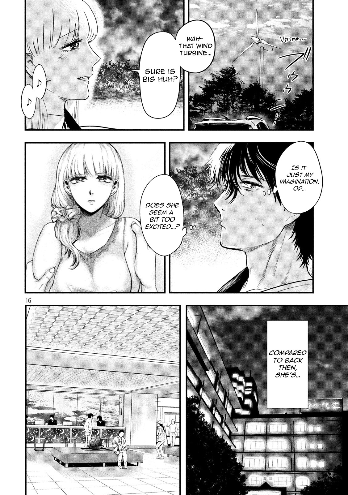 Eating Crab with a Yukionna Chapter 11 page 16 - Chapter 11: Damaged Vessel