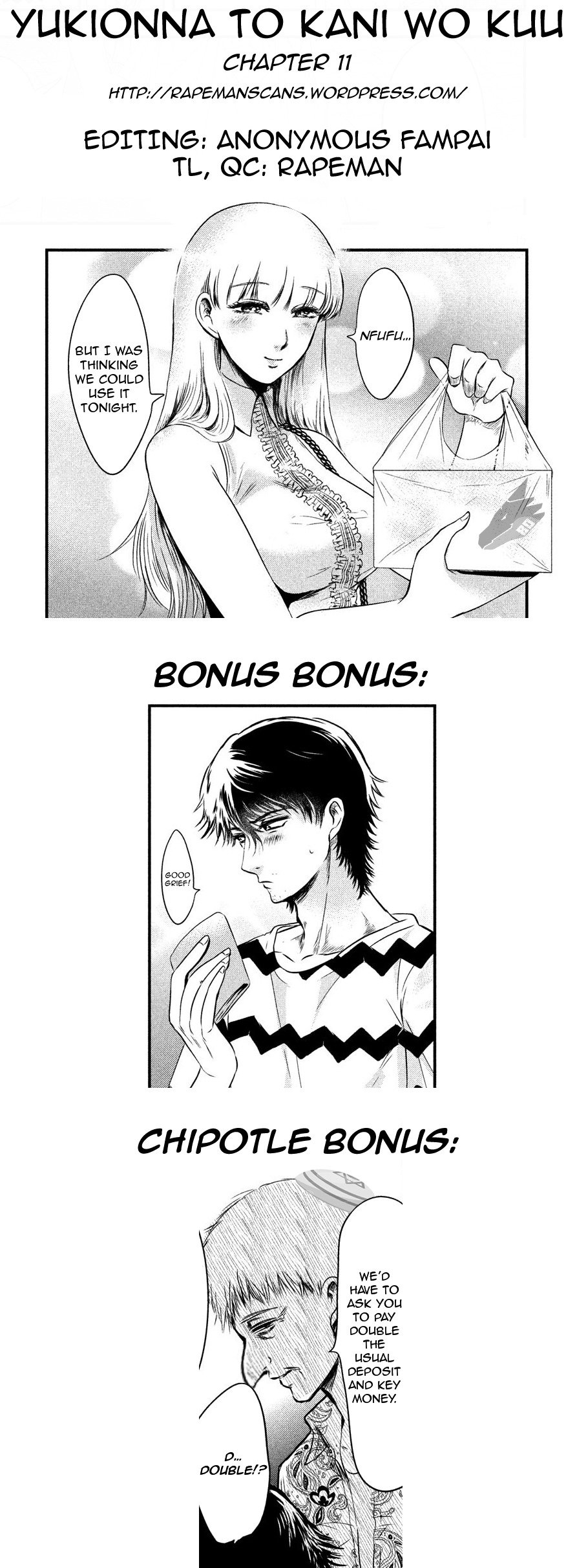 Eating Crab with a Yukionna Chapter 11 page 19 - Chapter 11: Damaged Vessel