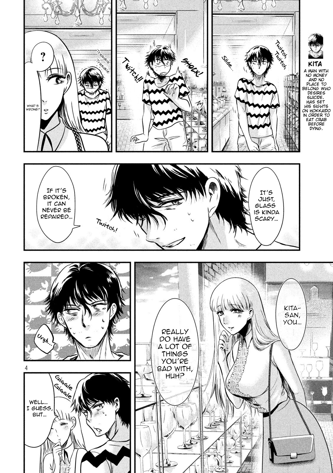 Eating Crab with a Yukionna Chapter 11 page 4 - Chapter 11: Damaged Vessel