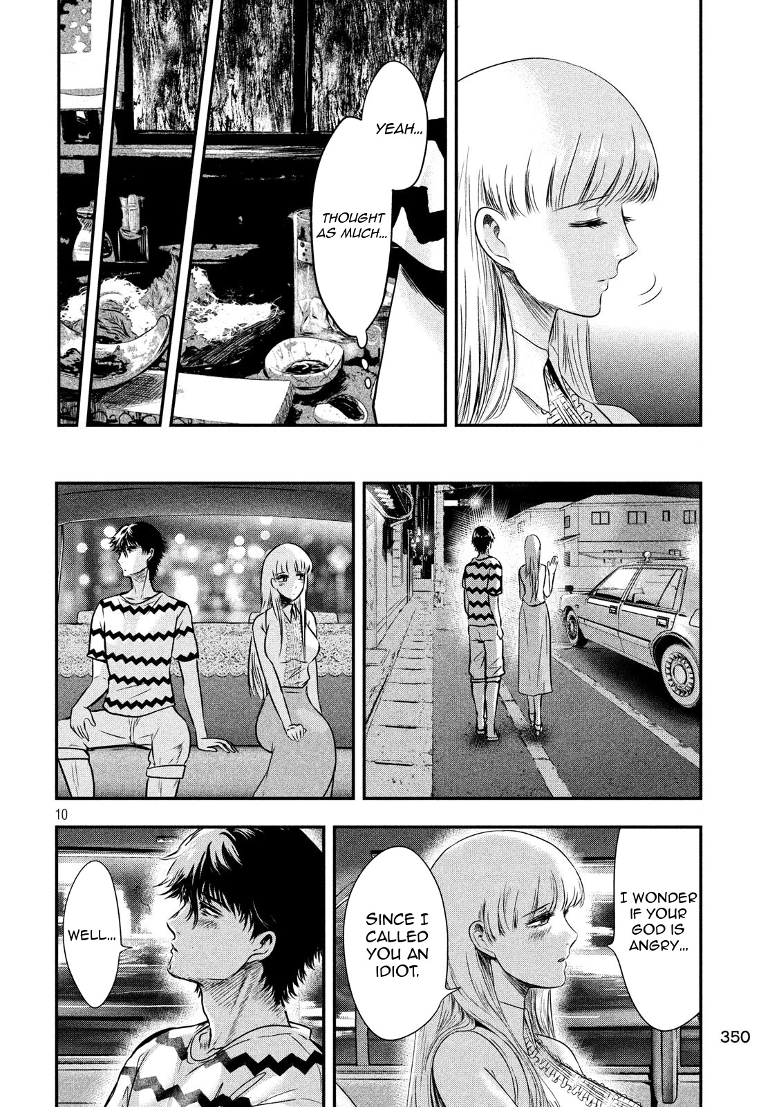 Eating Crab with a Yukionna Chapter 12 page 10 - Chapter 12: An Idiot