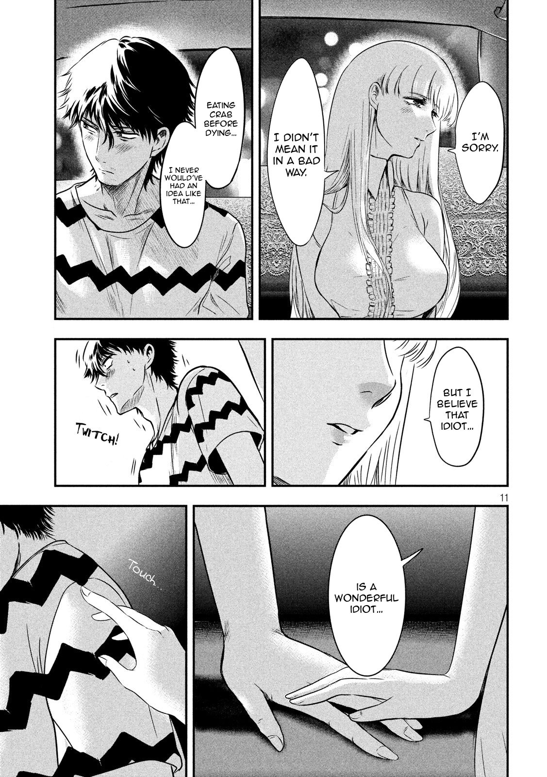 Eating Crab with a Yukionna Chapter 12 page 11 - Chapter 12: An Idiot