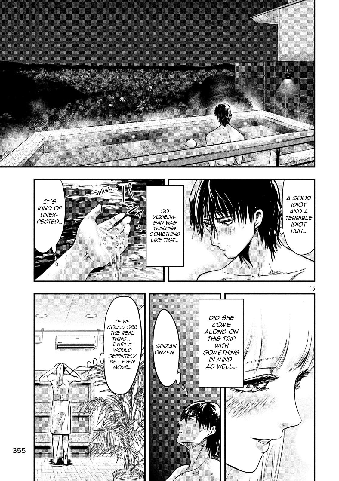 Eating Crab with a Yukionna Chapter 12 page 15 - Chapter 12: An Idiot