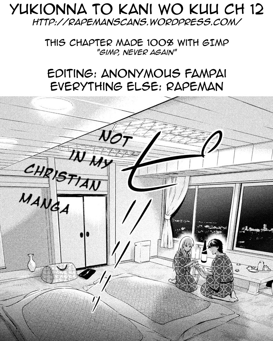 Eating Crab with a Yukionna Chapter 12 page 19 - Chapter 12: An Idiot