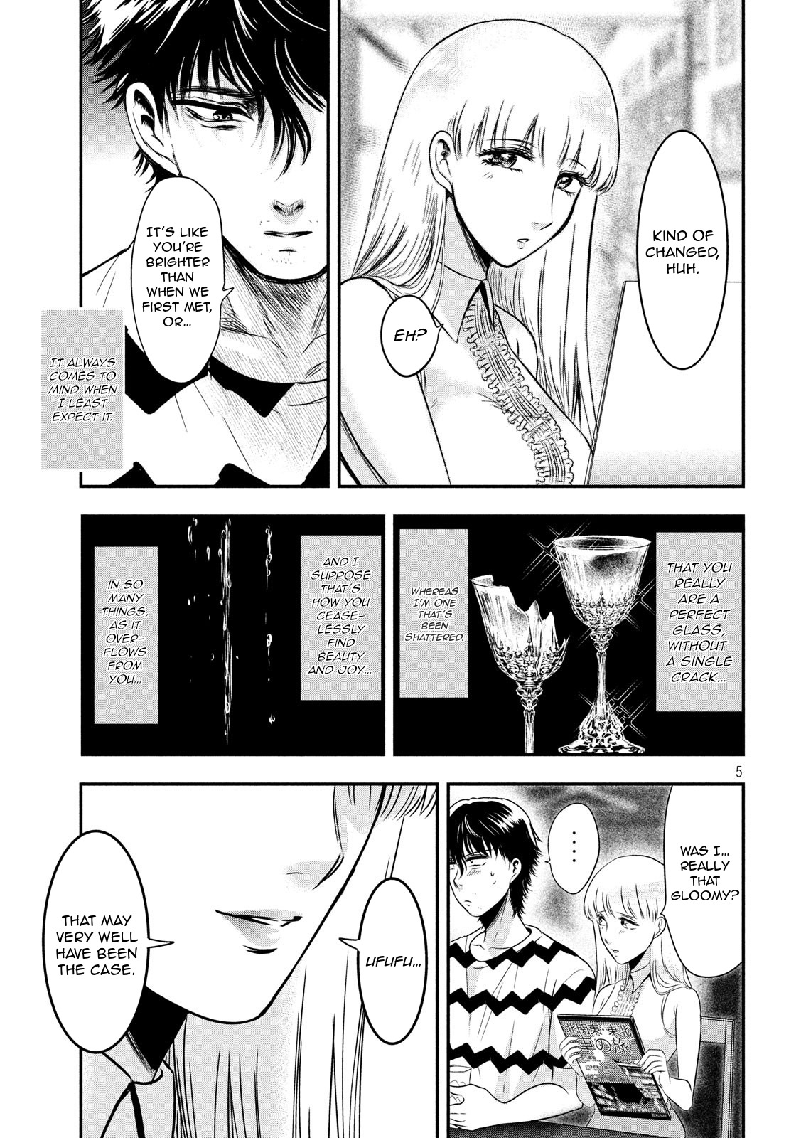 Eating Crab with a Yukionna Chapter 12 page 5 - Chapter 12: An Idiot