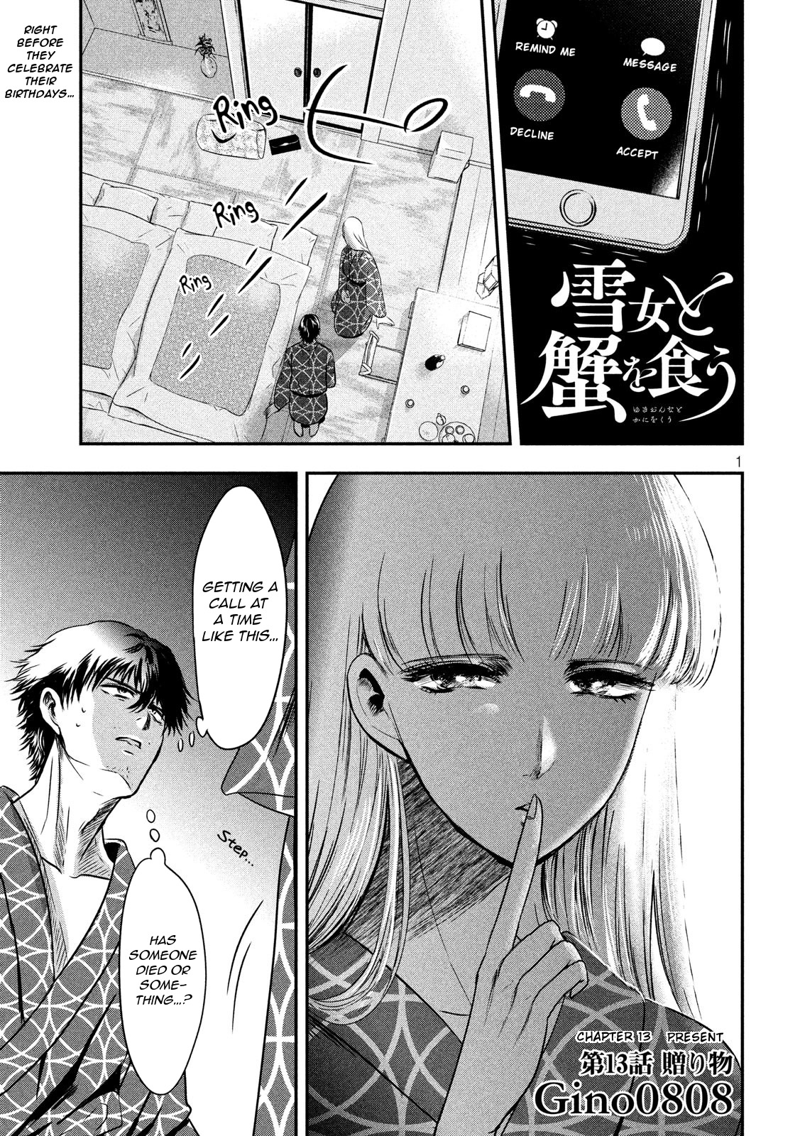 Eating Crab with a Yukionna Chapter 13 page 1 - Chapter 13: Gino0808
