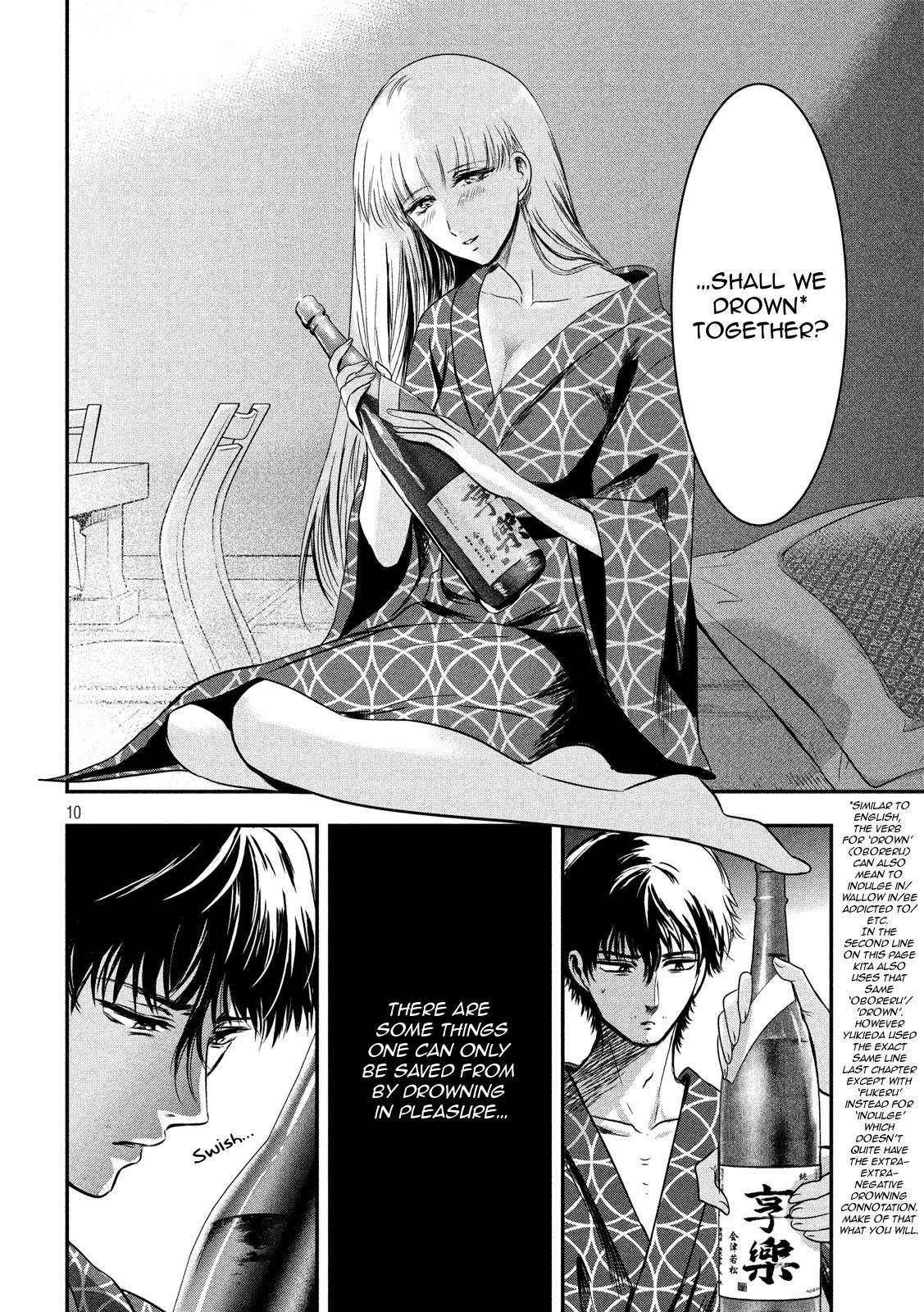 Eating Crab with a Yukionna Chapter 13 page 10 - Chapter 13: Gino0808