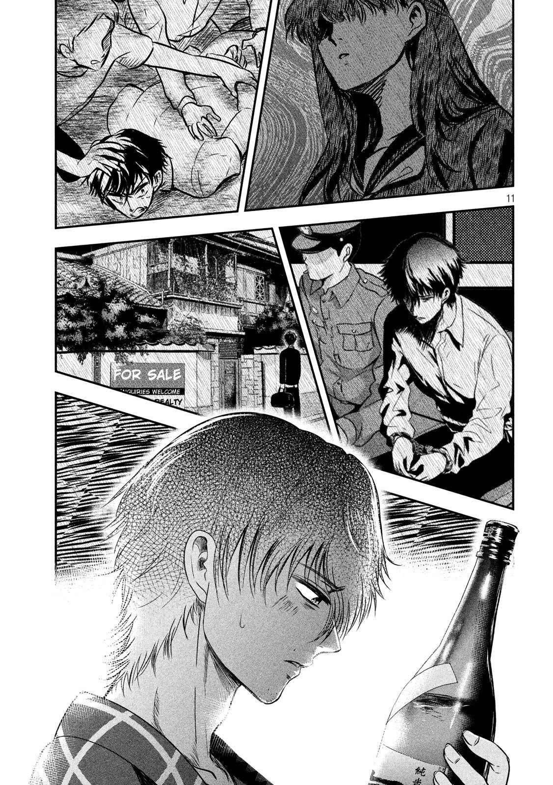 Eating Crab with a Yukionna Chapter 13 page 11 - Chapter 13: Gino0808