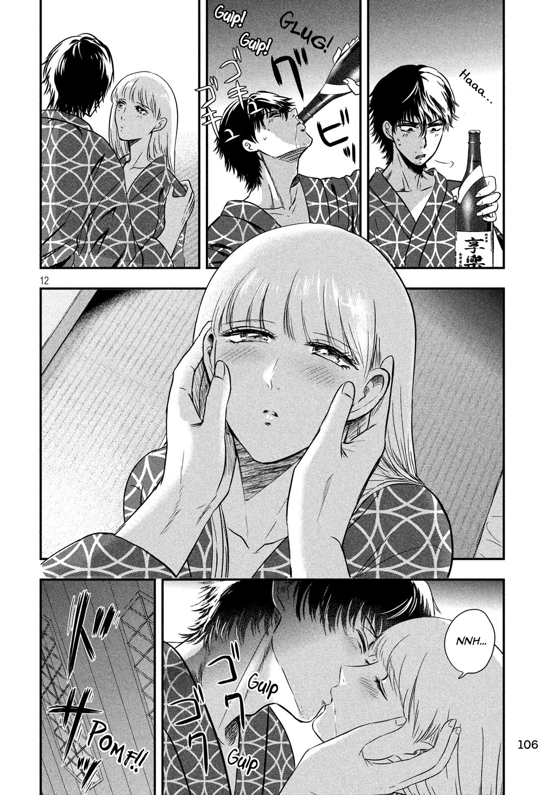 Eating Crab with a Yukionna Chapter 13 page 12 - Chapter 13: Gino0808