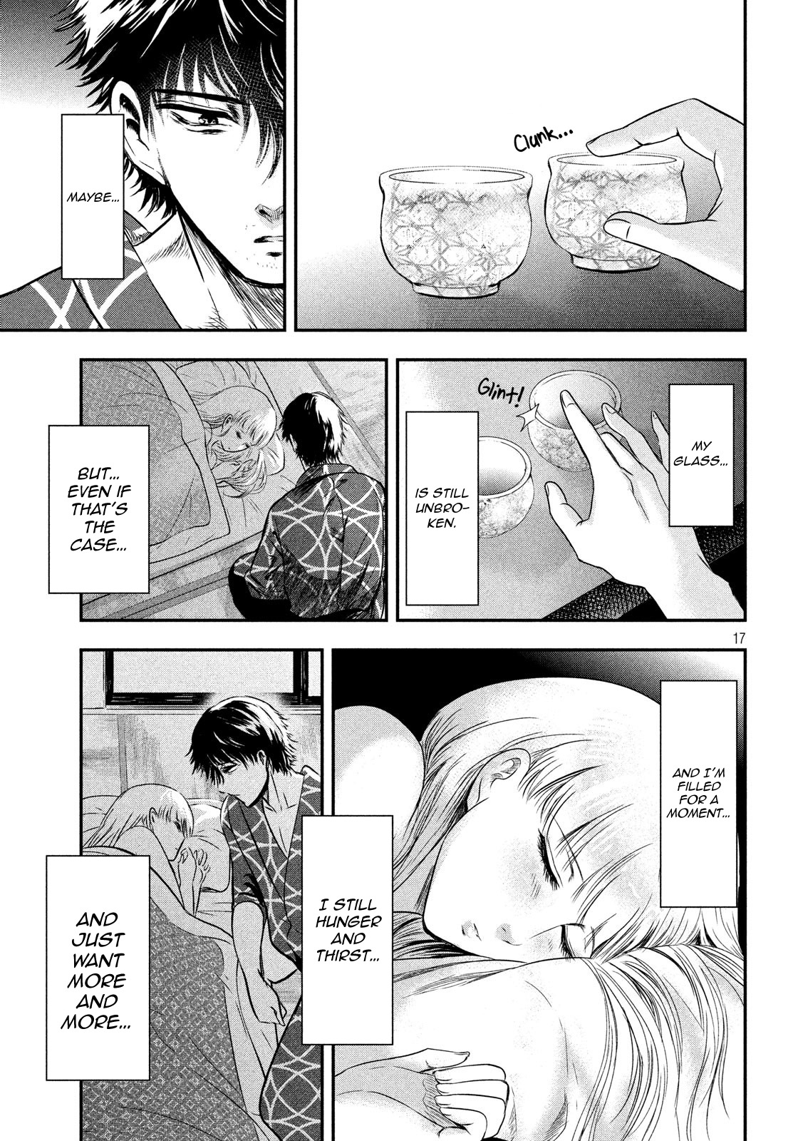 Eating Crab with a Yukionna Chapter 13 page 17 - Chapter 13: Gino0808