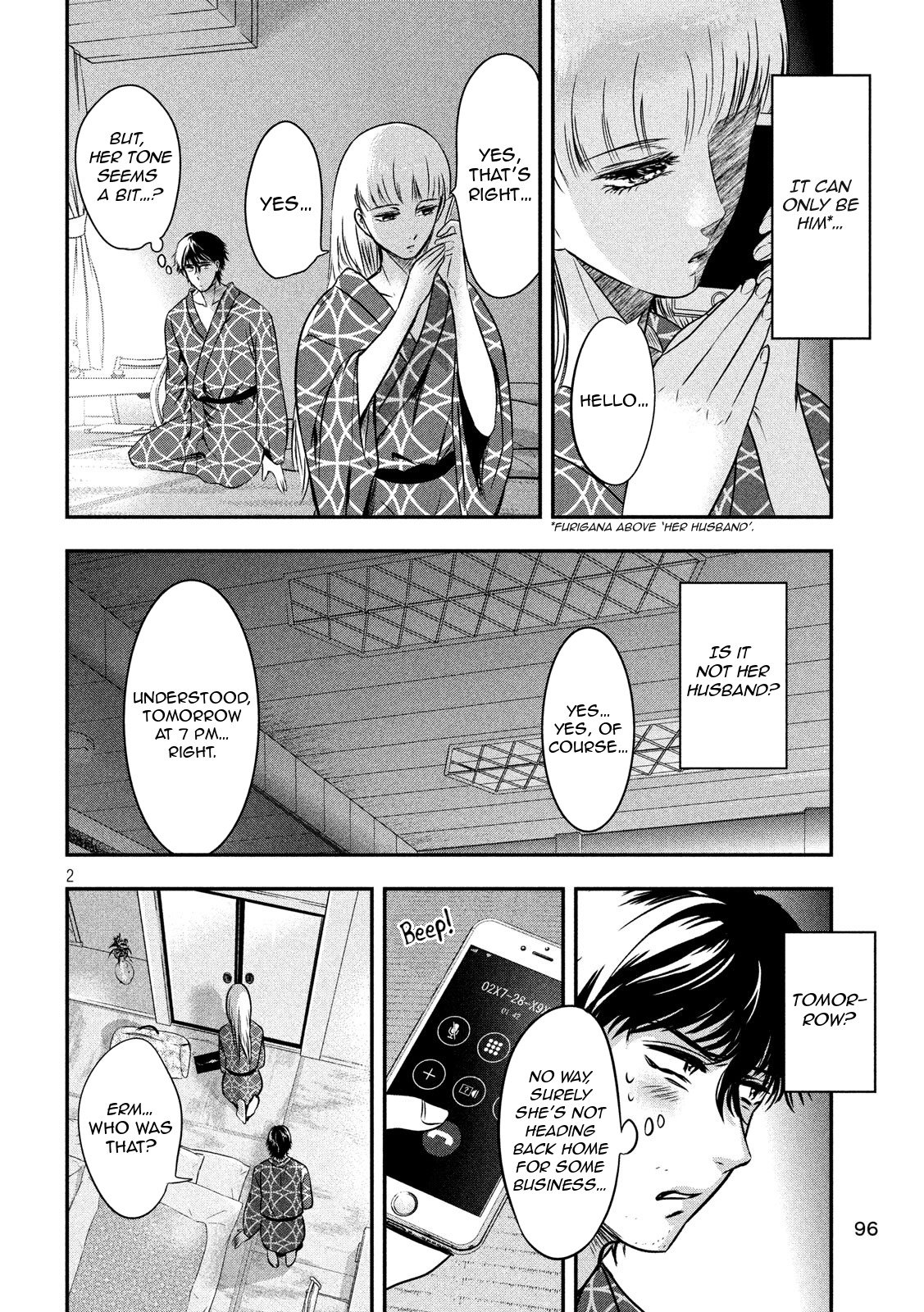 Eating Crab with a Yukionna Chapter 13 page 2 - Chapter 13: Gino0808