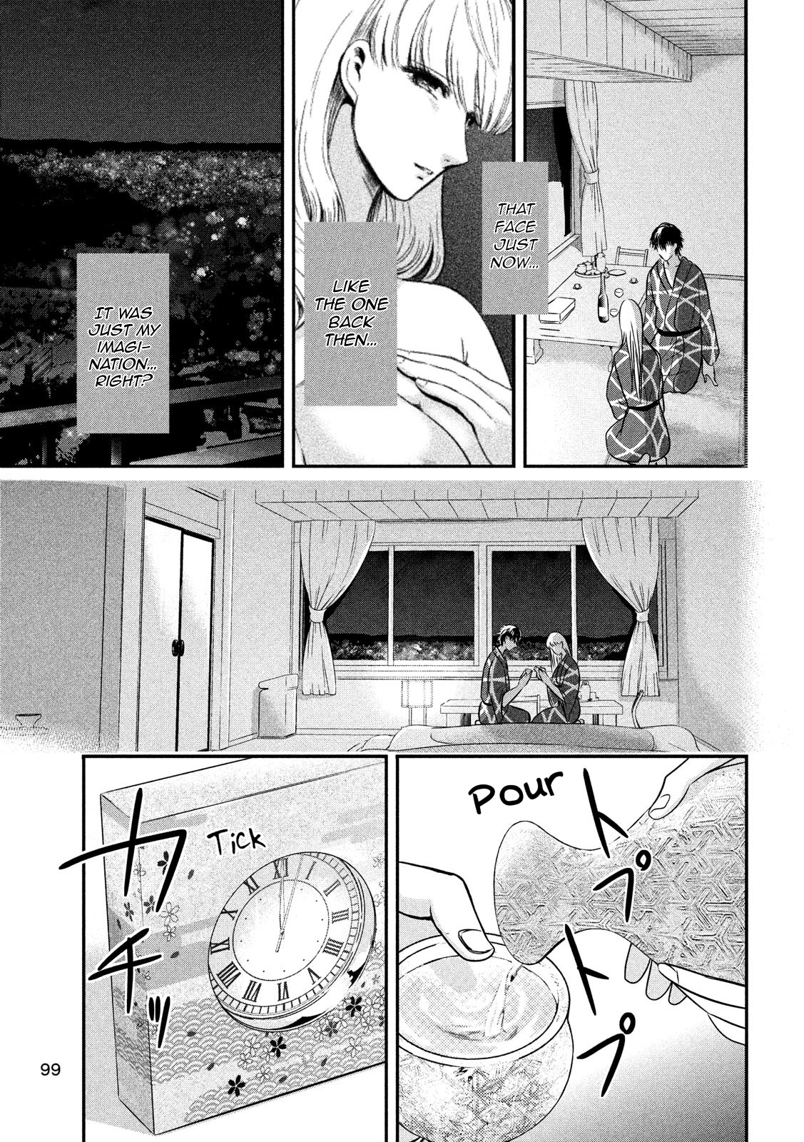 Eating Crab with a Yukionna Chapter 13 page 5 - Chapter 13: Gino0808