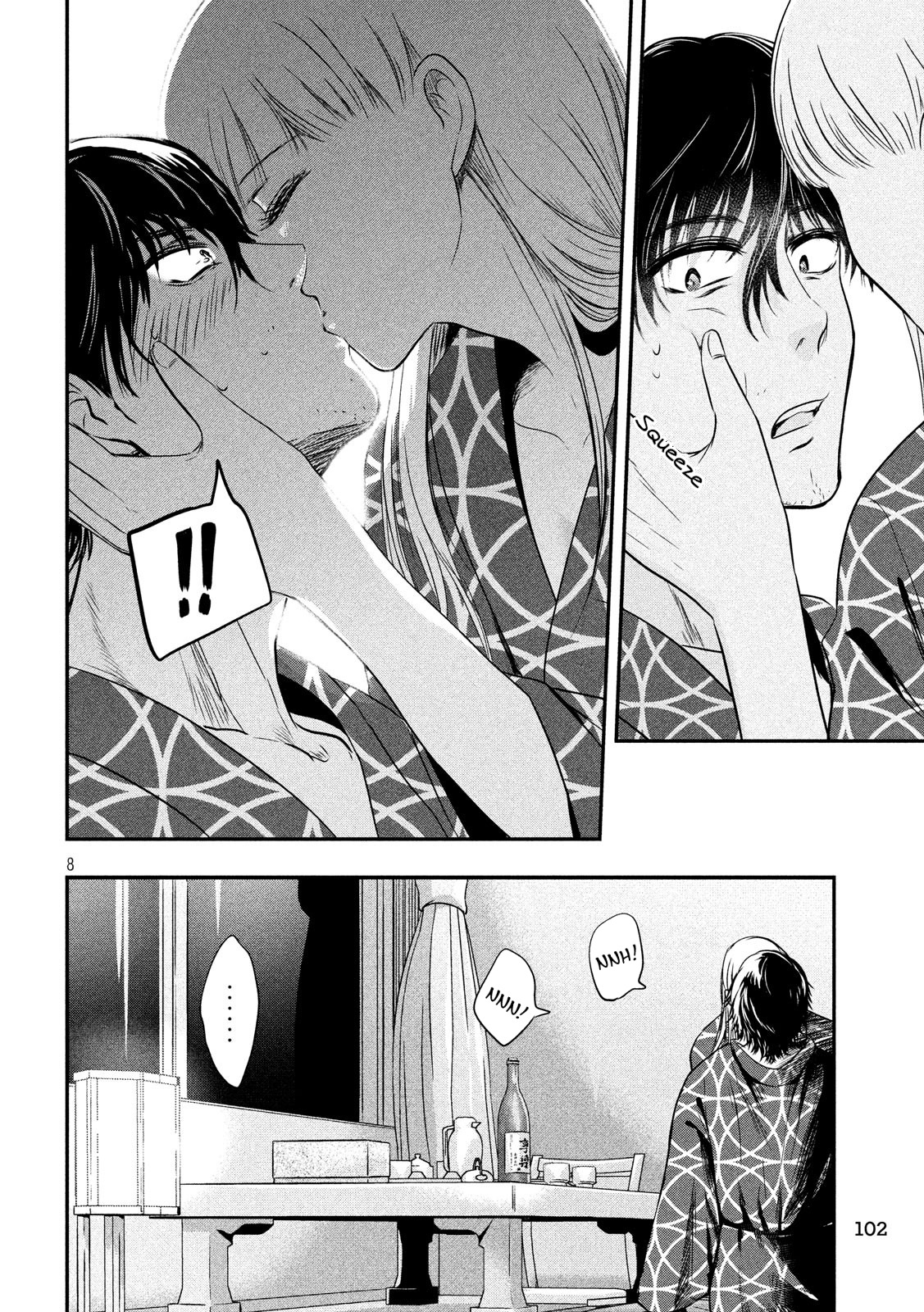 Eating Crab with a Yukionna Chapter 13 page 8 - Chapter 13: Gino0808