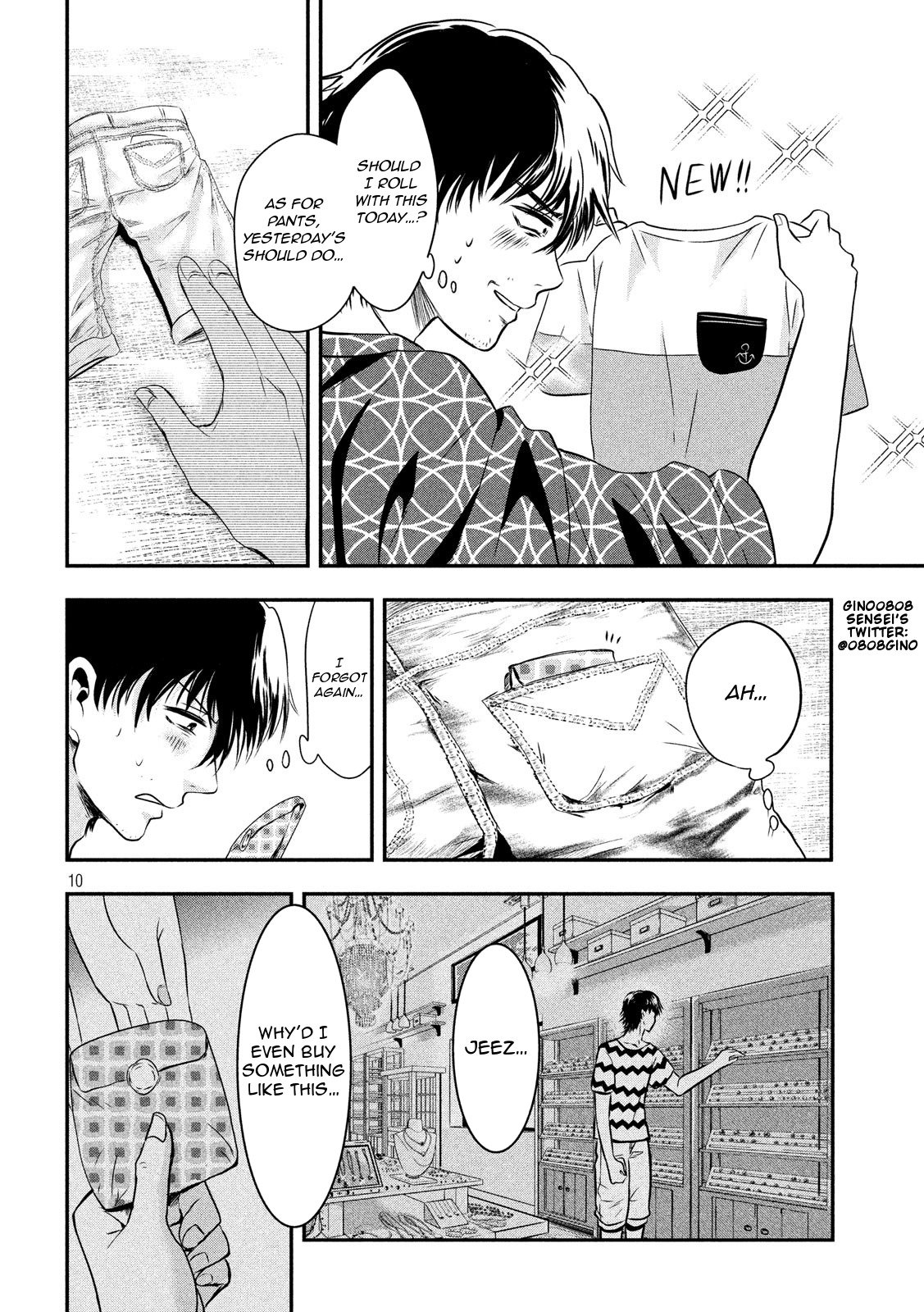 Eating Crab with a Yukionna Chapter 14 page 10 - Chapter 14: Glittering Ring