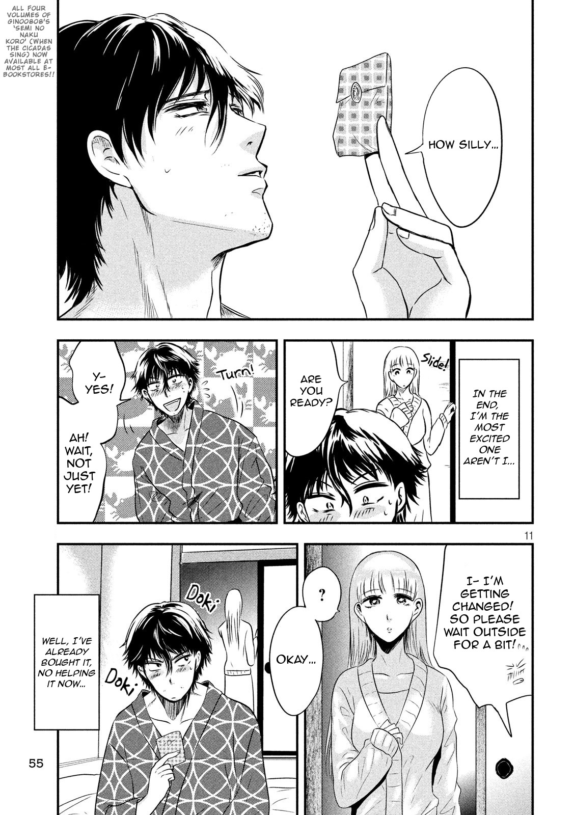 Eating Crab with a Yukionna Chapter 14 page 11 - Chapter 14: Glittering Ring
