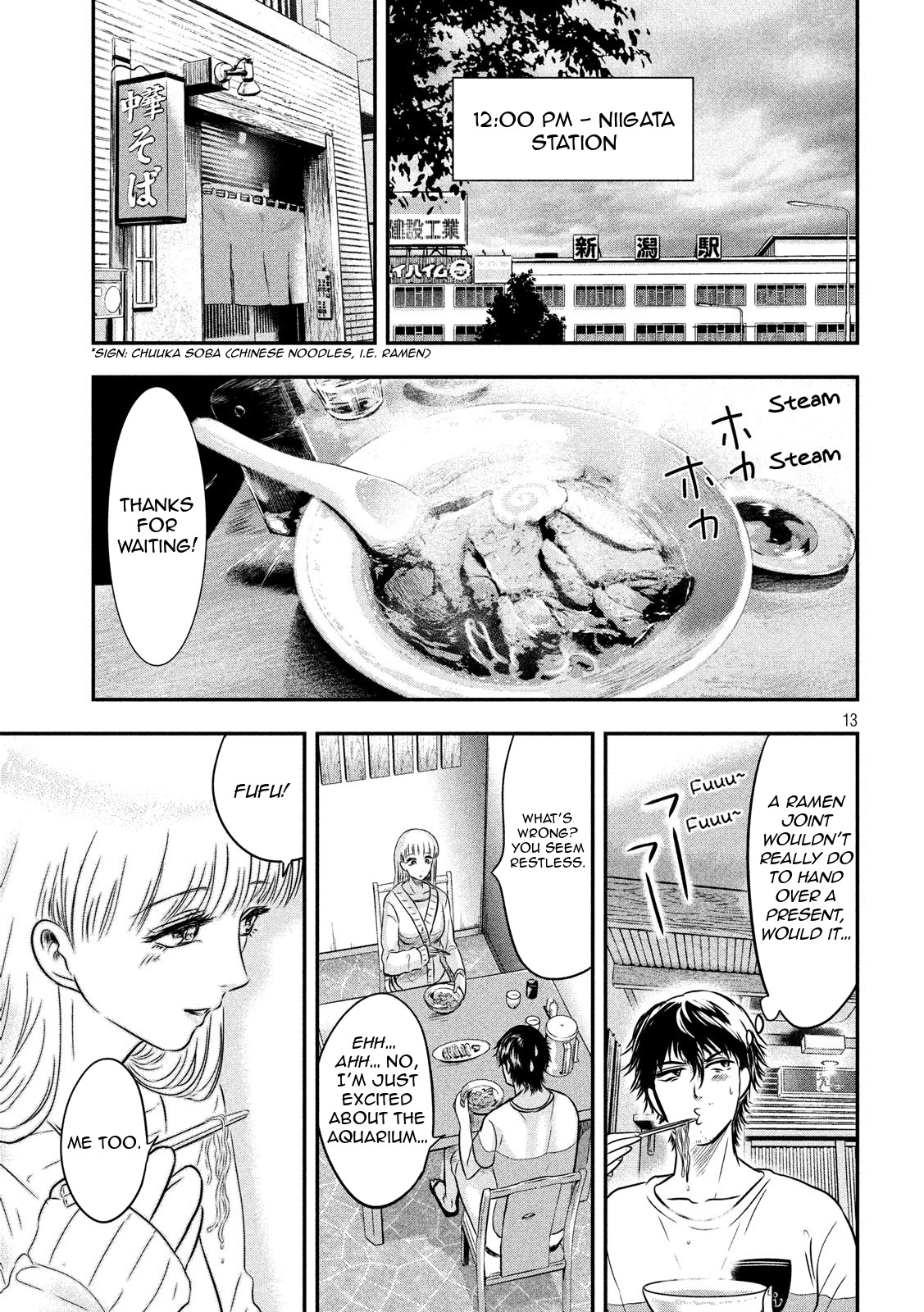 Eating Crab with a Yukionna Chapter 14 page 13 - Chapter 14: Glittering Ring