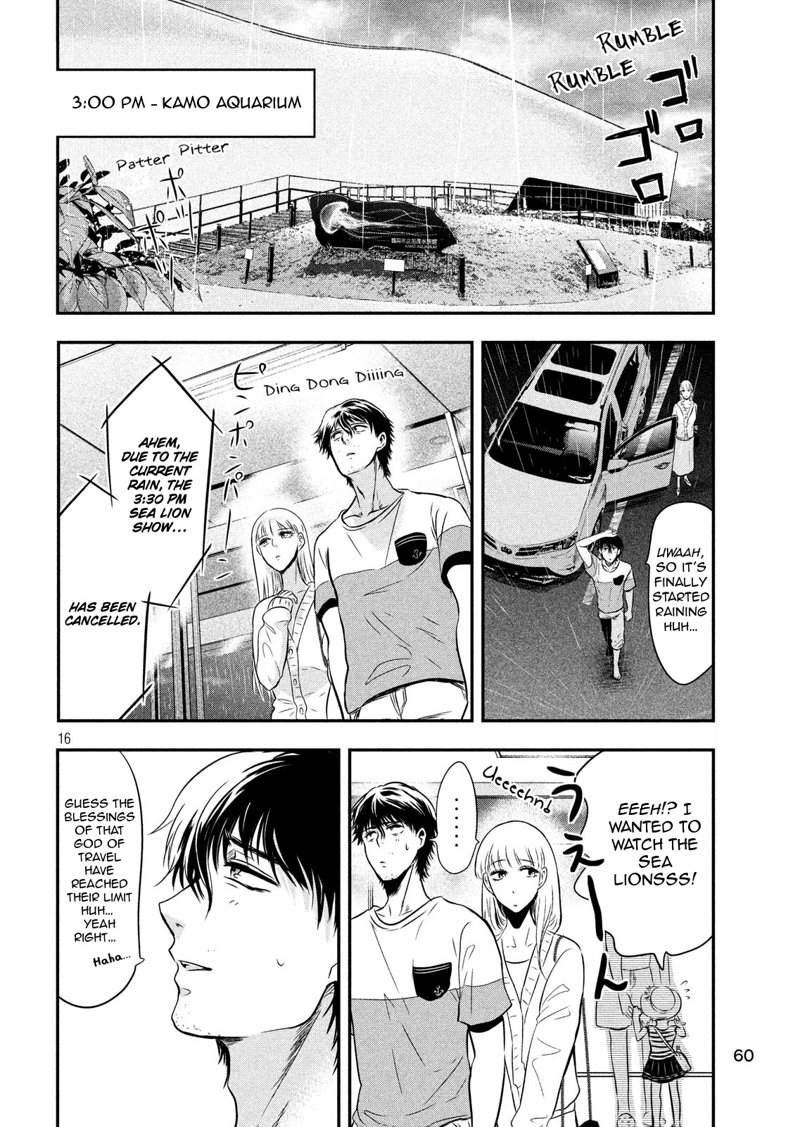 Eating Crab with a Yukionna Chapter 14 page 16 - Chapter 14: Glittering Ring