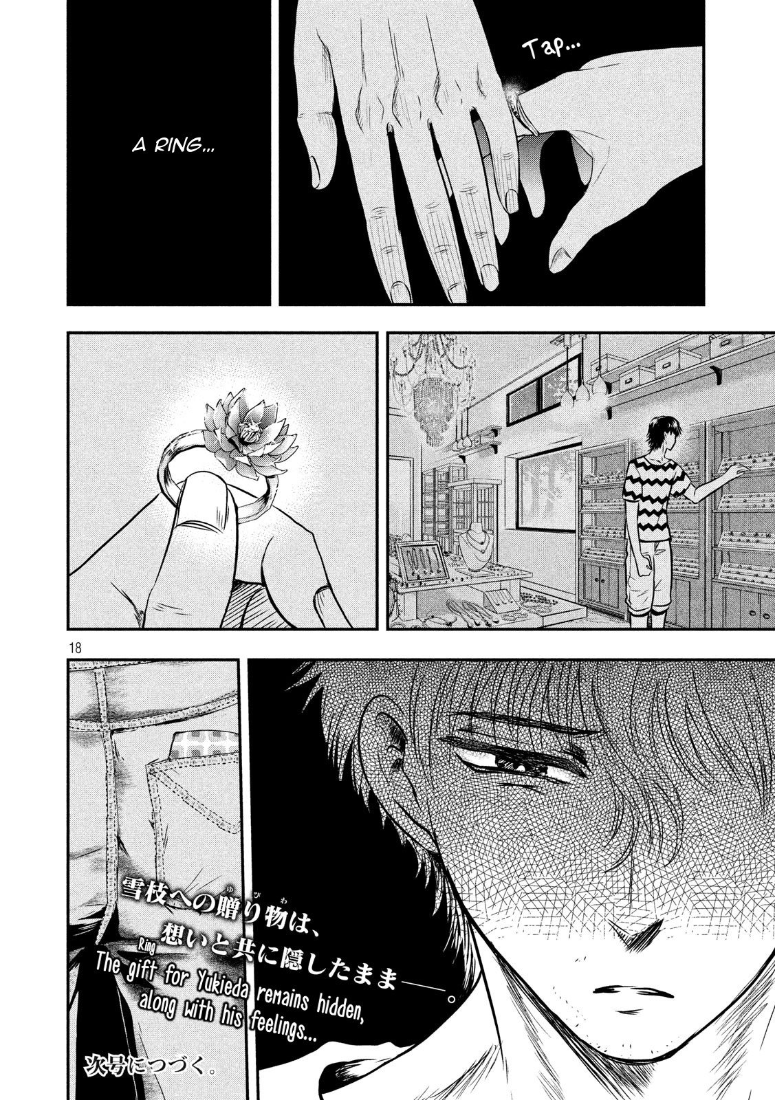 Eating Crab with a Yukionna Chapter 14 page 18 - Chapter 14: Glittering Ring