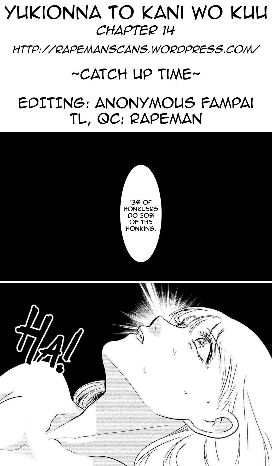 Eating Crab with a Yukionna Chapter 14 page 19 - Chapter 14: Glittering Ring
