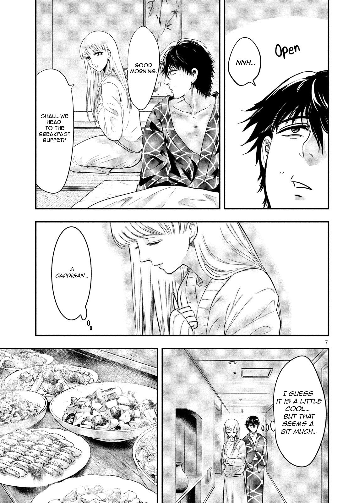 Eating Crab with a Yukionna Chapter 14 page 7 - Chapter 14: Glittering Ring